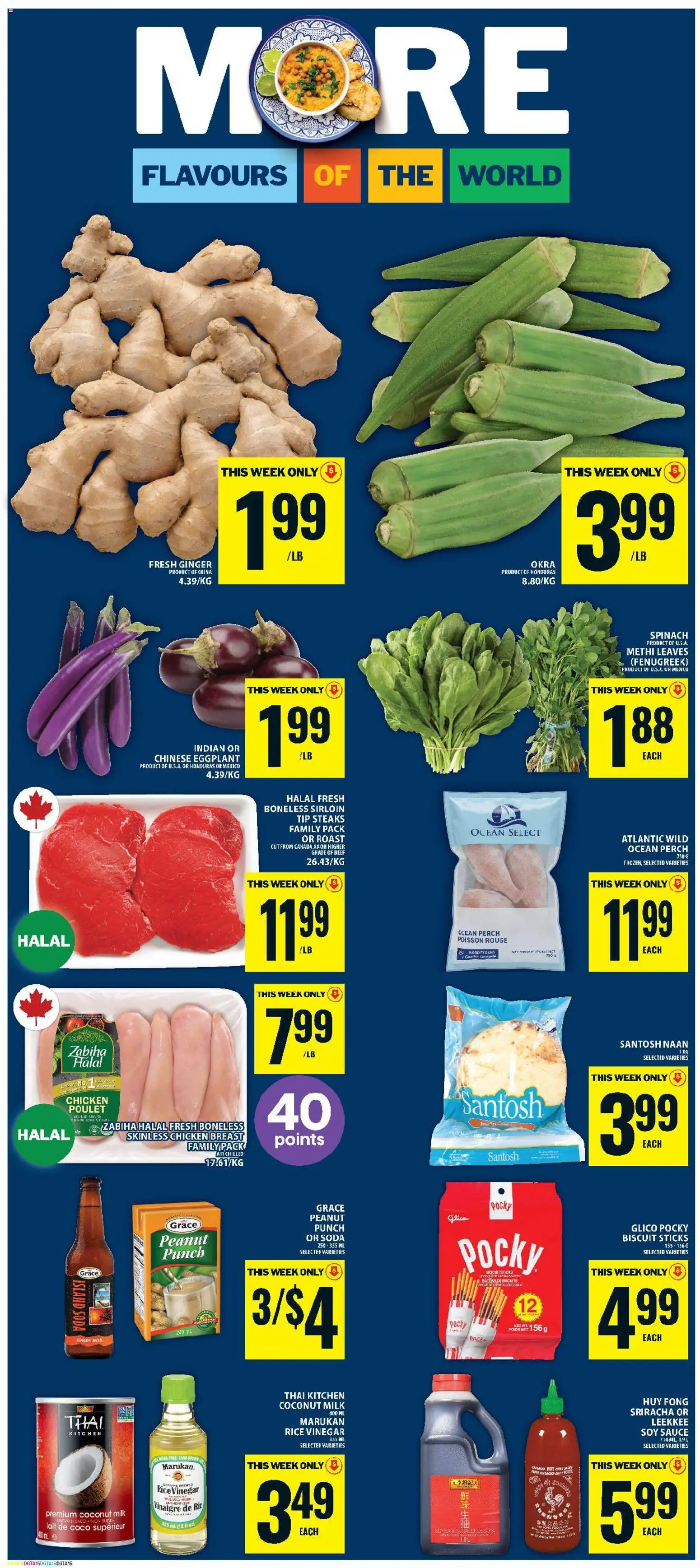 Food Basics flyer valid from Jun 25, 2026 | Page: 18