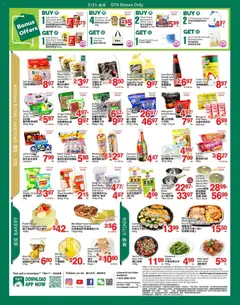 Preview of T&T Supermarket weekly flyer / circulaire from shop T&T Supermarket valid from Jul 31, 2026 | Page: 3