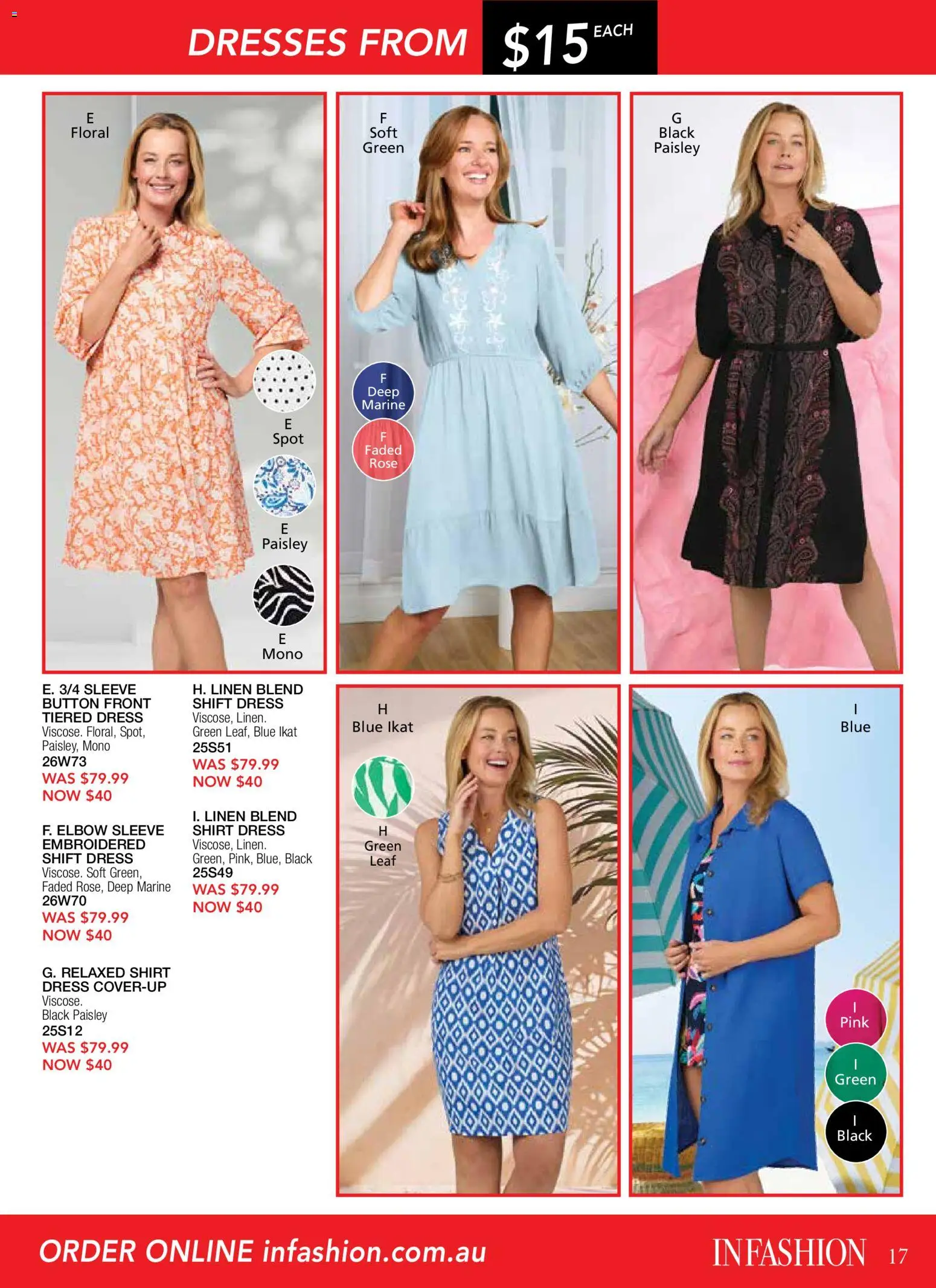 Innovations catalogue - valid from 21/10/2026 | Page: 17