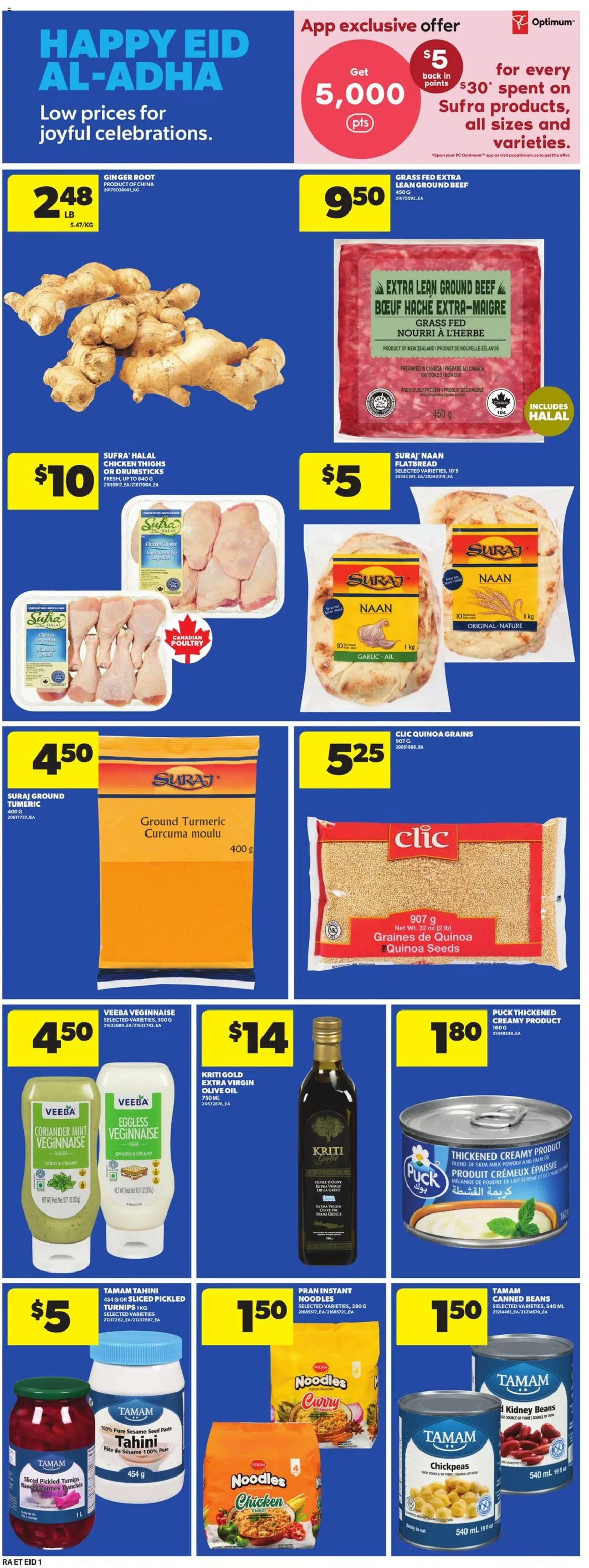 Atlantic Superstore flyer valid from 21.05.2026 | Page: 21 | Products: PC, Iron, Oil, Chicken