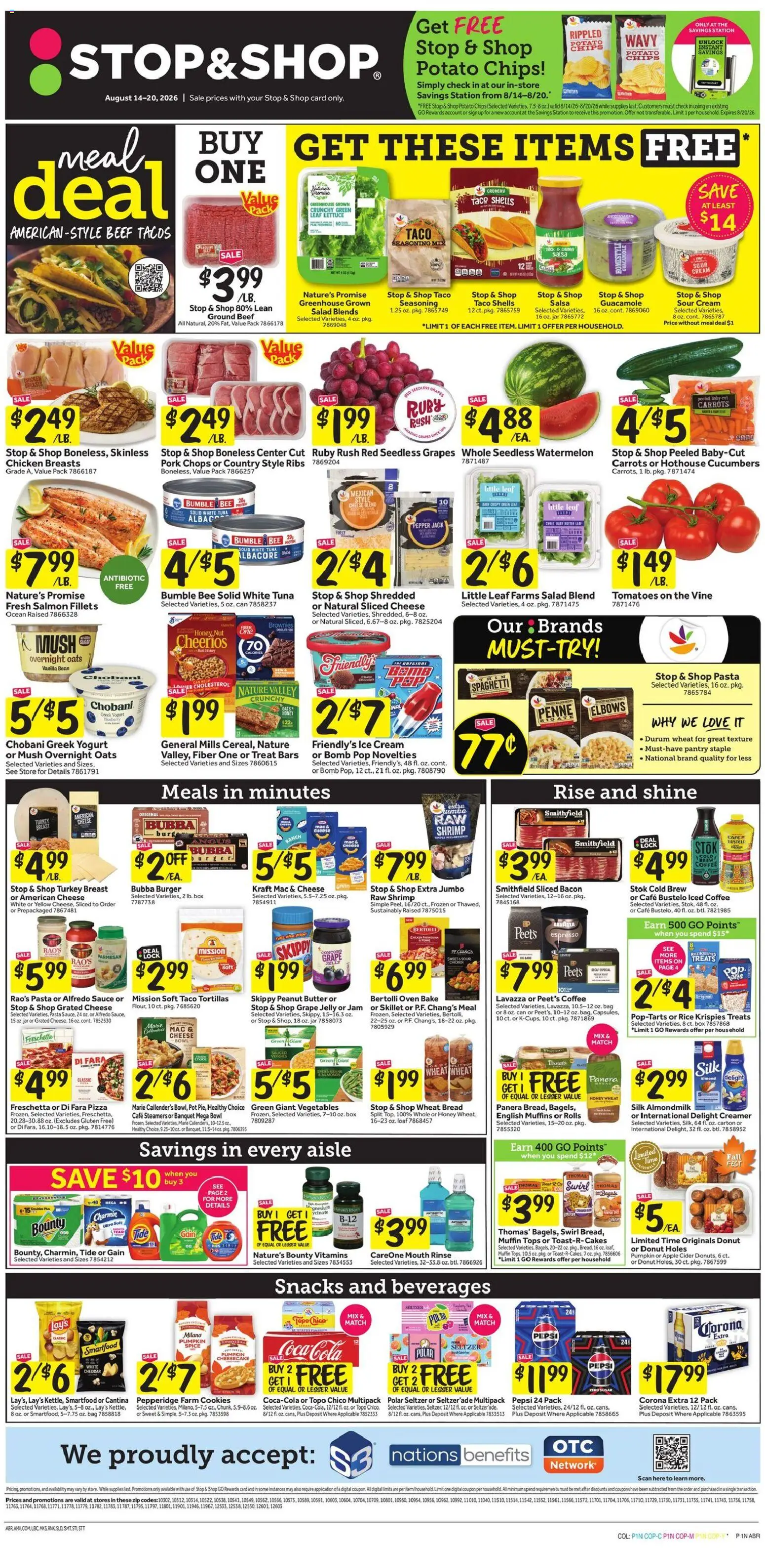 Stop & Shop Weekly Circular - NY - valid from 08/14/2026 | Page: 1 | Products: Rice, Bacon, Salad, Peanut butter