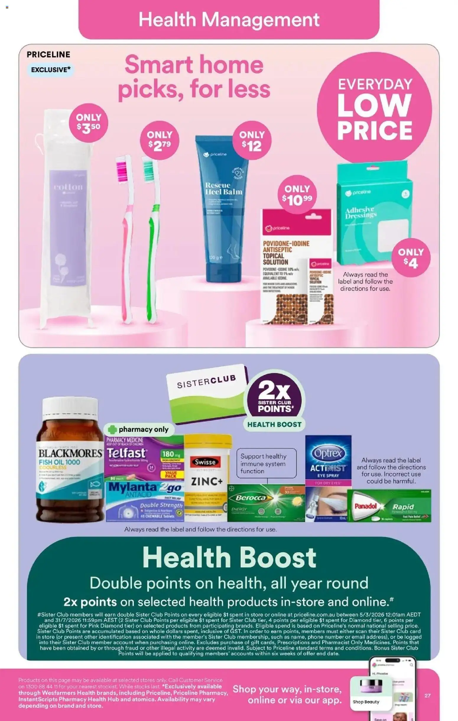 Priceline Pharmacy catalogue - valid from 01/07/2026 | Page: 27 | Products: Diamond, Oil, Fish, Tablets