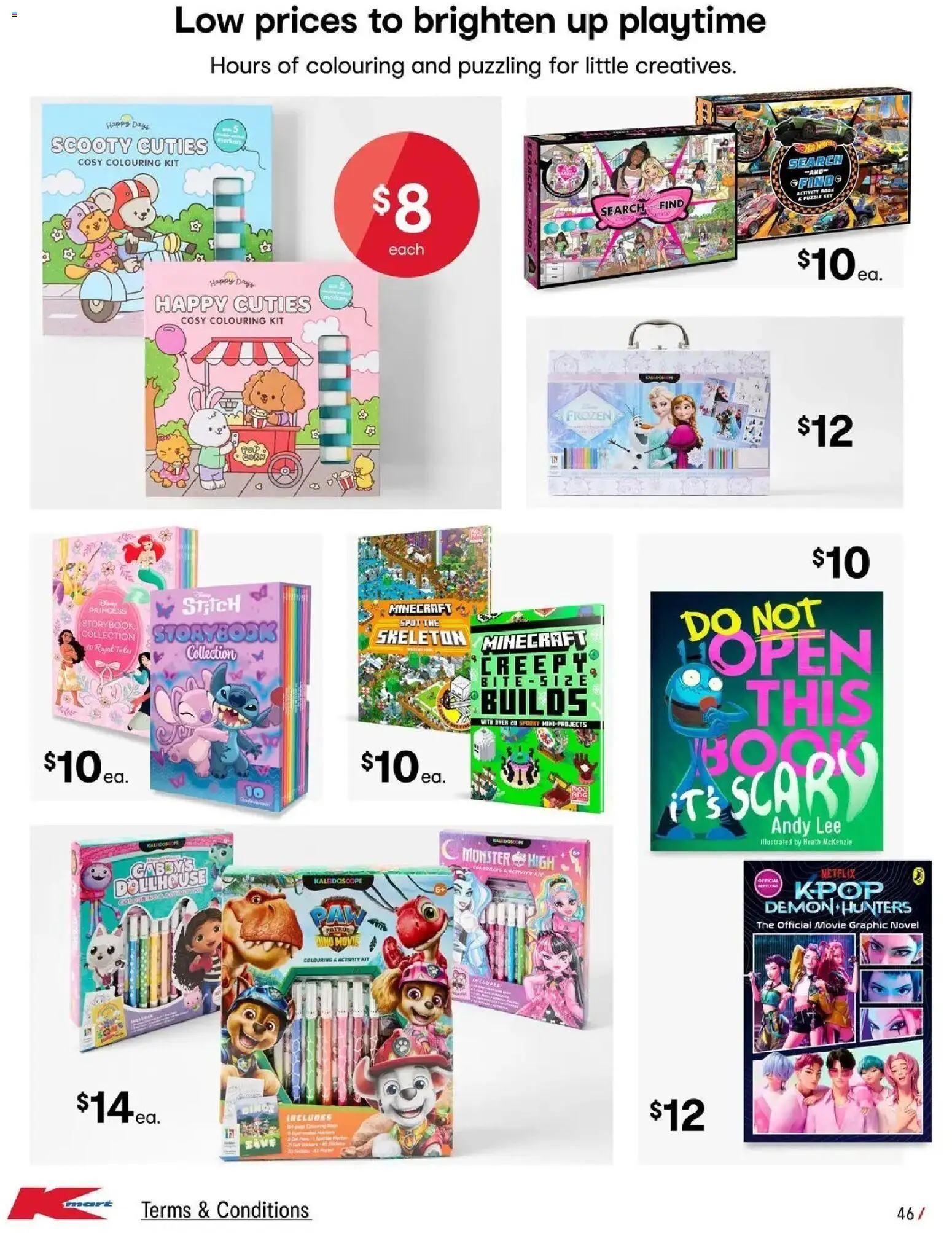 Kmart catalogue - valid from 17/09/2026 | Page: 46 | Products: Corn, Dollhouse