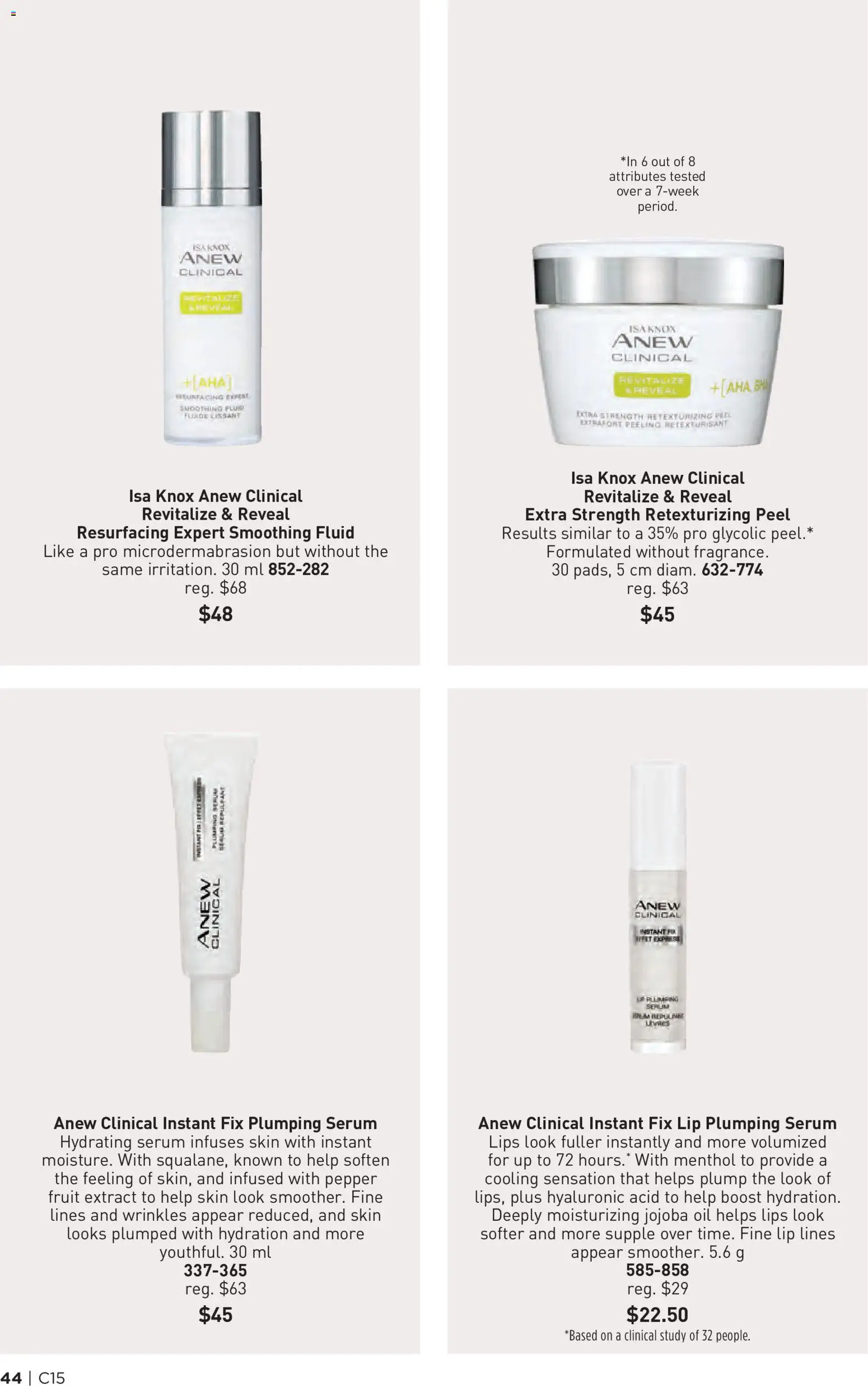 Avon flyer valid from Jul 16, 2026 | Page: 44