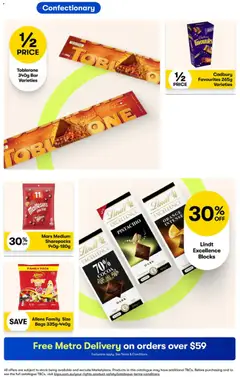 Preview of Big W Catalogue - valid from 06/08/2026 | Page: 14