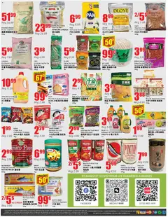 Preview of Btrust Supermarket weekly flyer / circulaire from shop Btrust Supermarket valid from 11.06.2026 | Page: 4 | Products: Rice, Chips, Oil