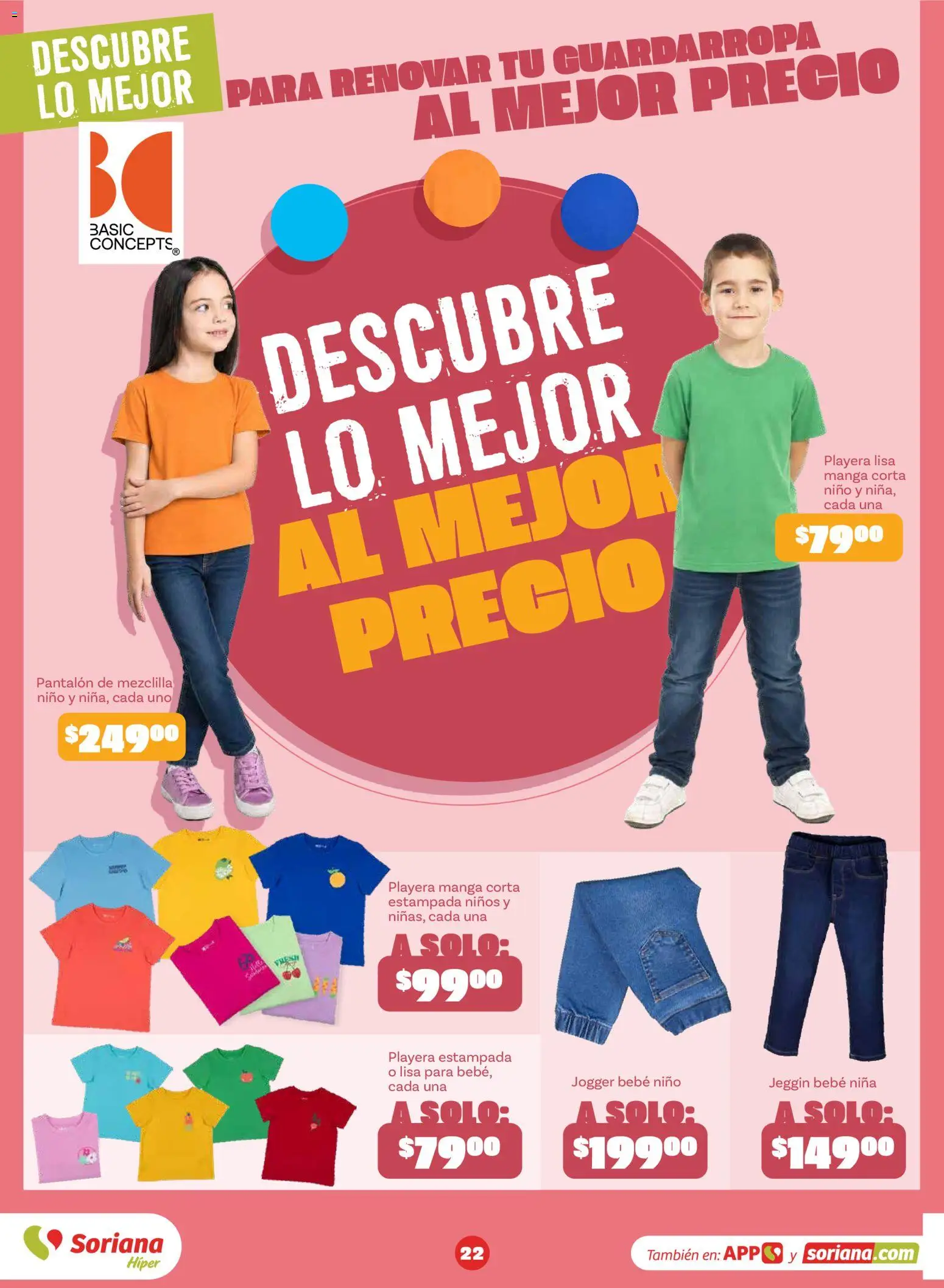 Nuevas ofertas de Soriana válidas en toda la República Mexicana desde el 18/09/2026. ¡Encuentra las mejores ofertas en Soriana Descubre lo mejor al mejor precio Híper Nacional! | Página: 22