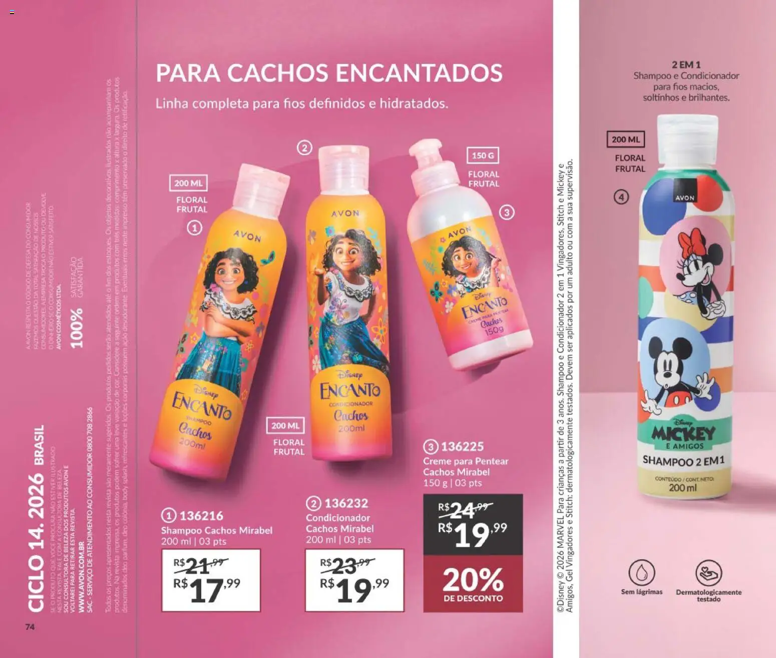 Avon Folheto - válido de 01/09/2026 | Página: 74 | Produtos: Shampoo, Revista, Creme para pentear, Body