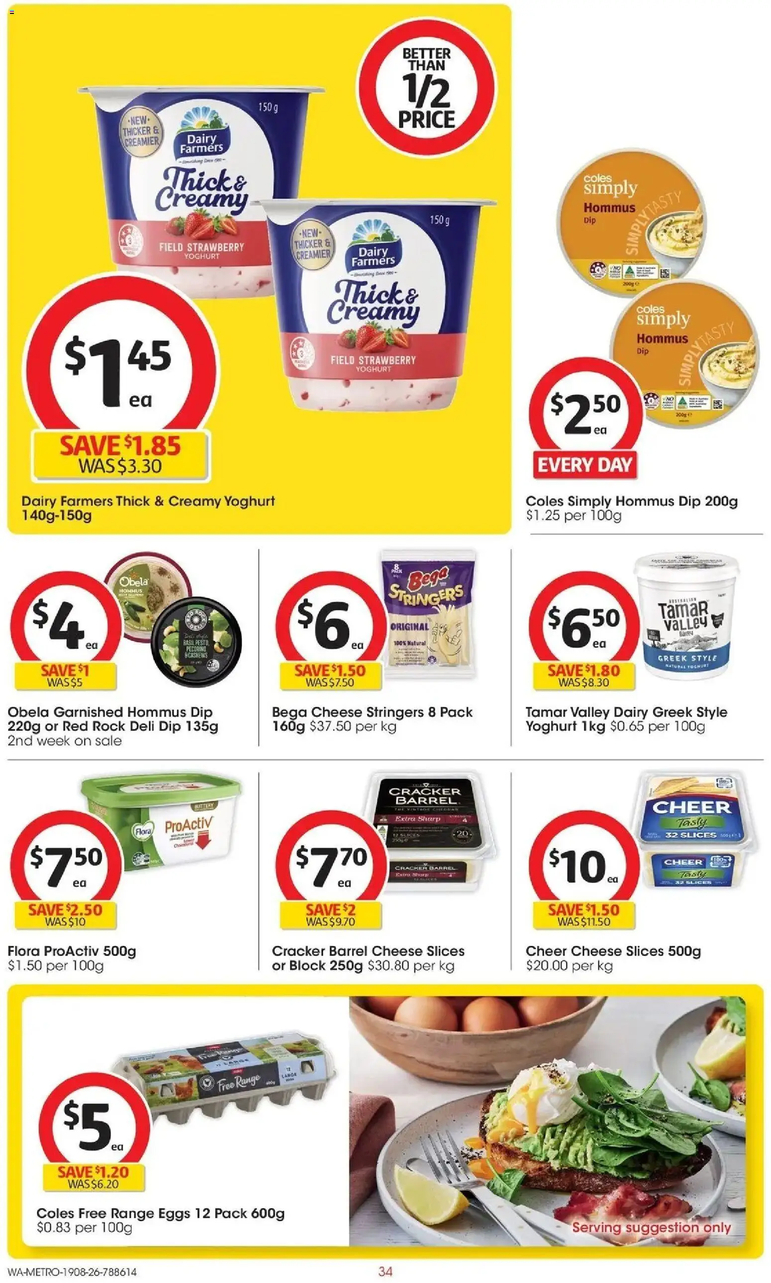 Coles catalogue - valid from 19/08/2026 | Page: 34