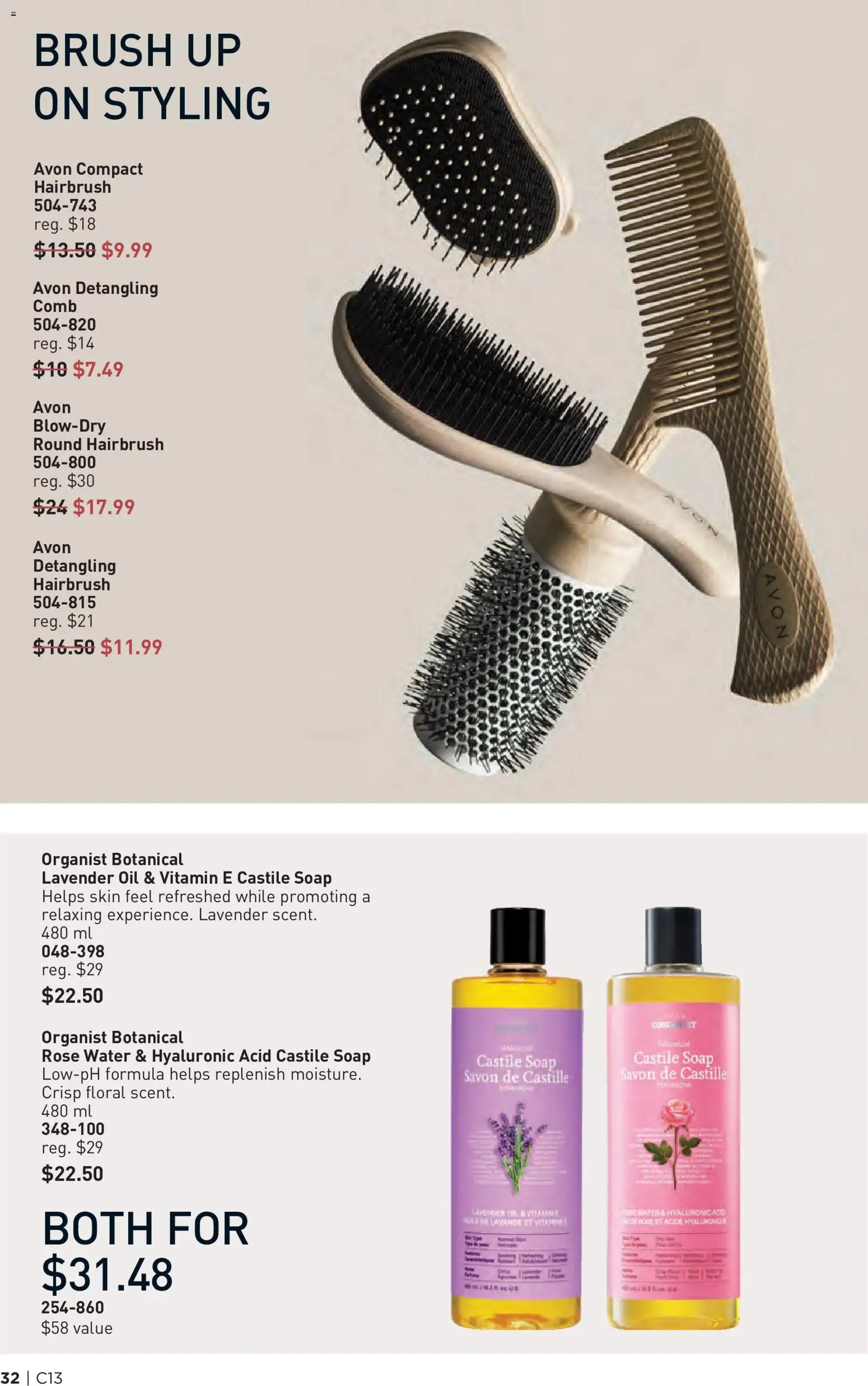 Avon flyer valid from 18.06.2026 | Page: 32