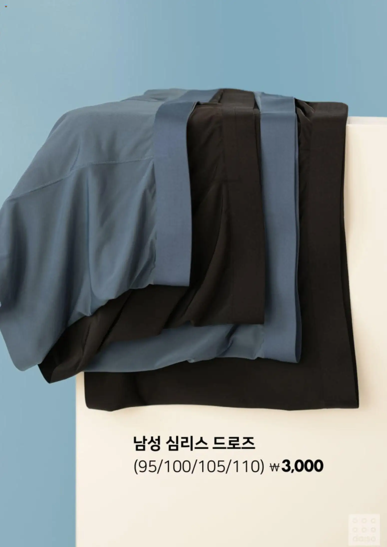  | 페이지: 6