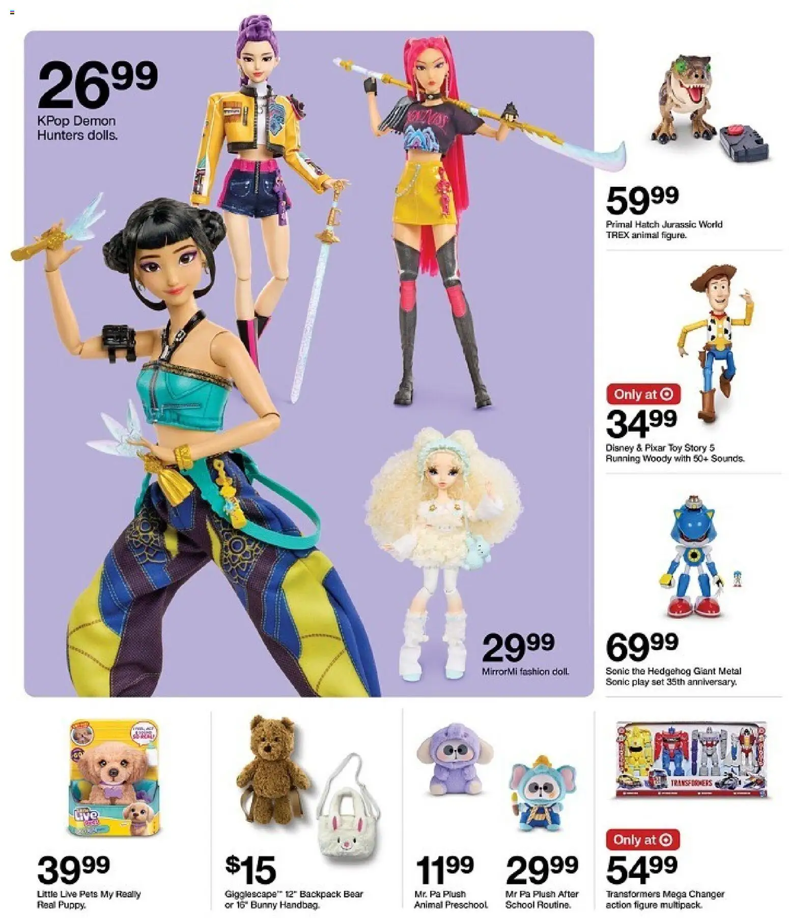 Nuevas ofertas de Target válidas en toda la República Mexicana desde el 19/07/2026. ¡Encuentra las mejores ofertas en Target folleto! | Página: 19 | Productos: Puré
