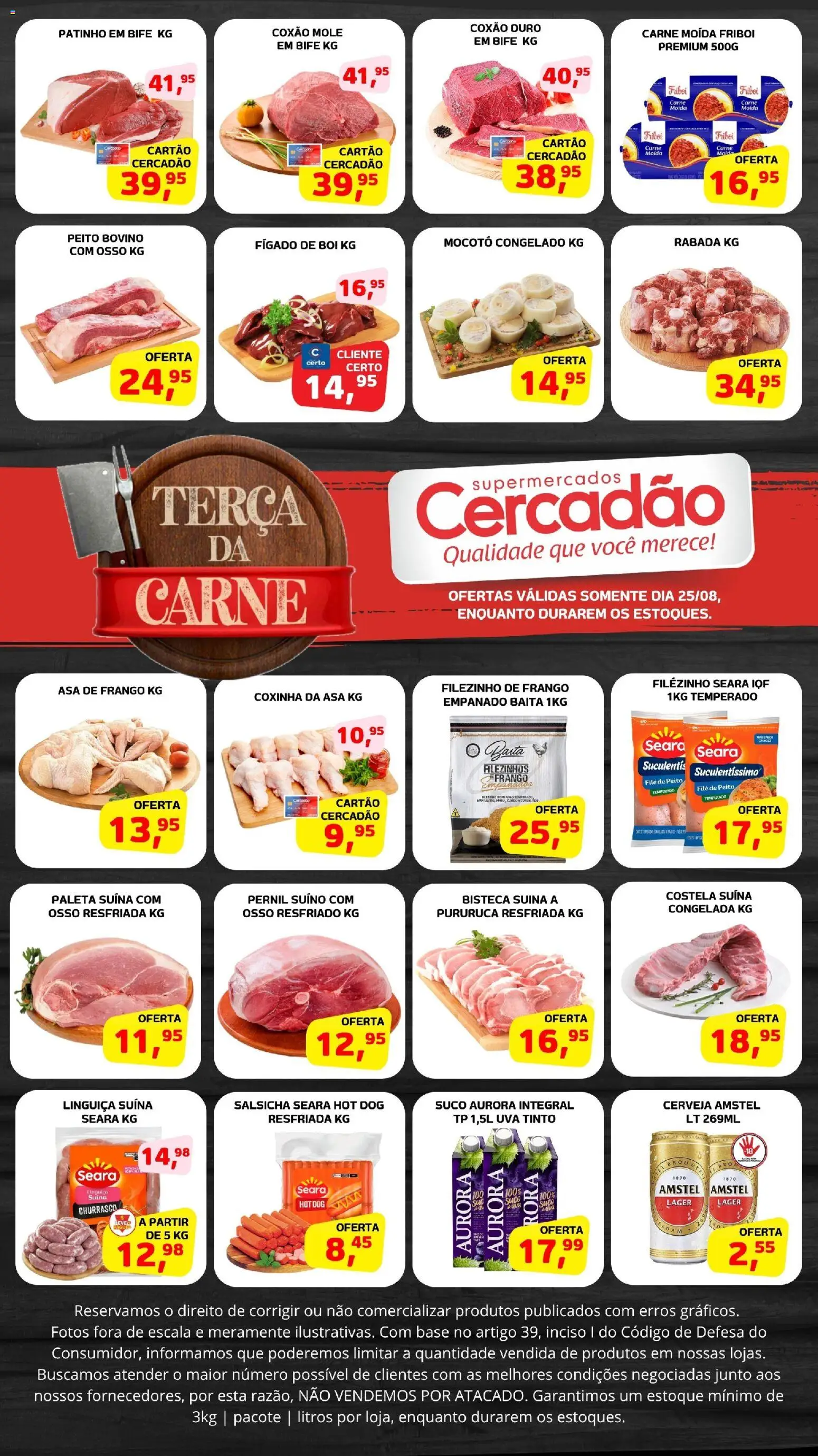 Cercadão Folheto - válido de 25/08/2026 | Página: 1 | Produtos: Salsicha, Asa de frango, Carne moída, Carne moida friboi