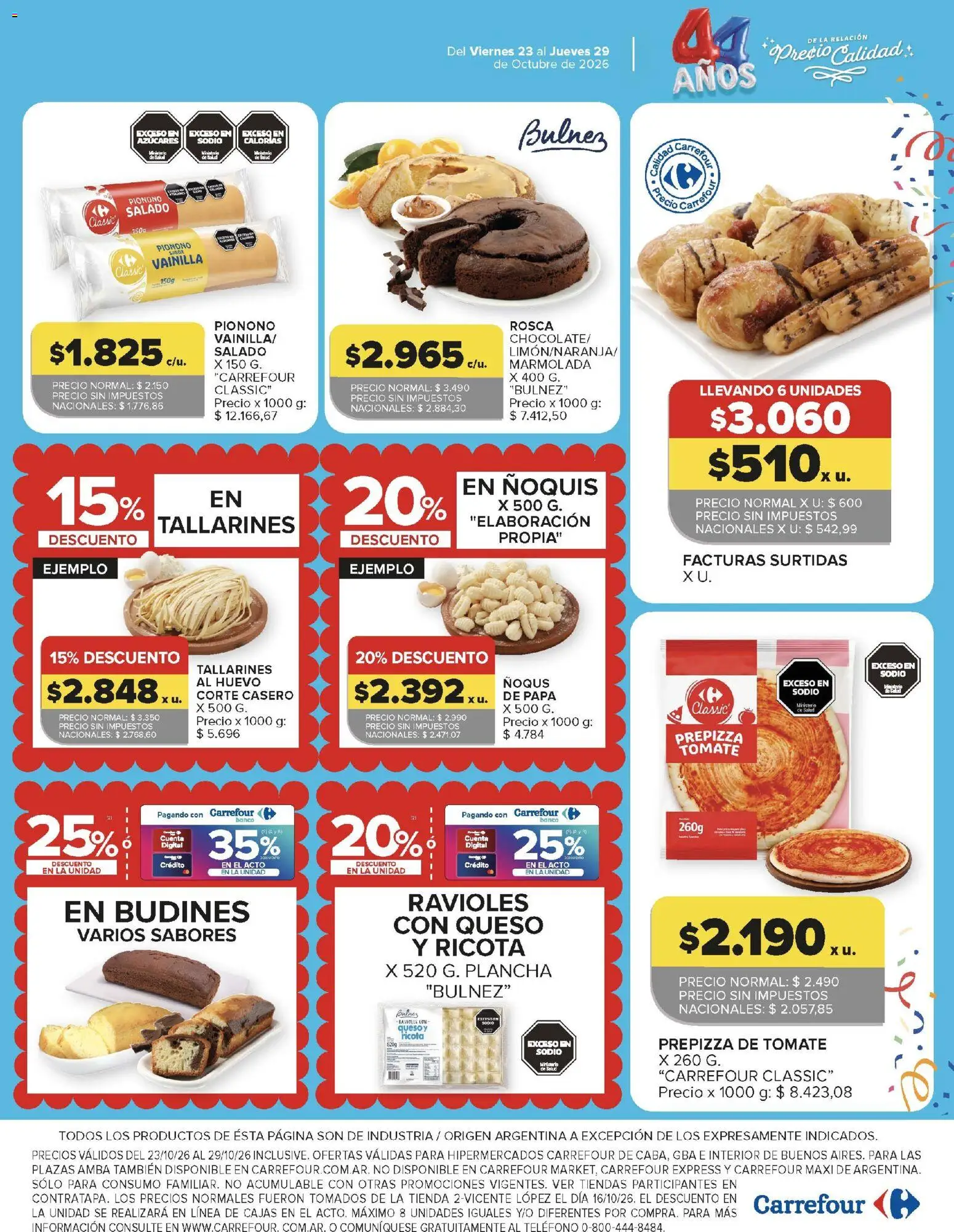 Carrefour - Ofertas │ válido desde el 23/10/2026 | Página: 22