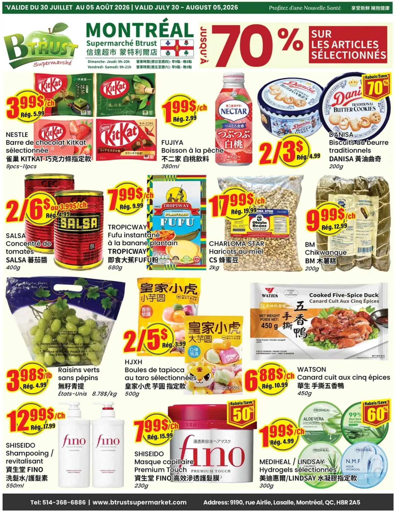 Btrust Supermarket flyer valid from Jul 30, 2026 | Page: 1 | Products: Cookies, Conditioner, Butter