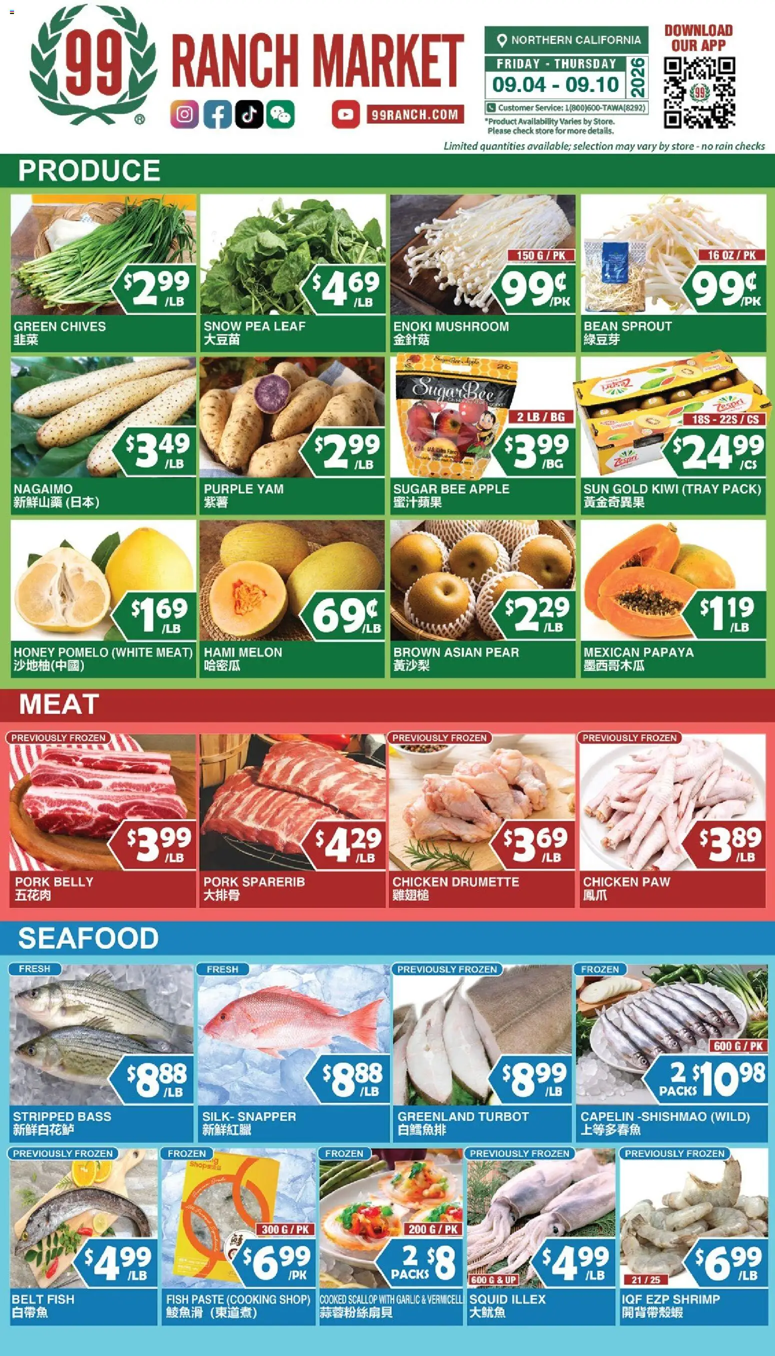 99 Ranch Market Perishables - valid from 09/04/2026 | Page: 1 | Products: Shrimp, Pomelo, Pork belly, Pear