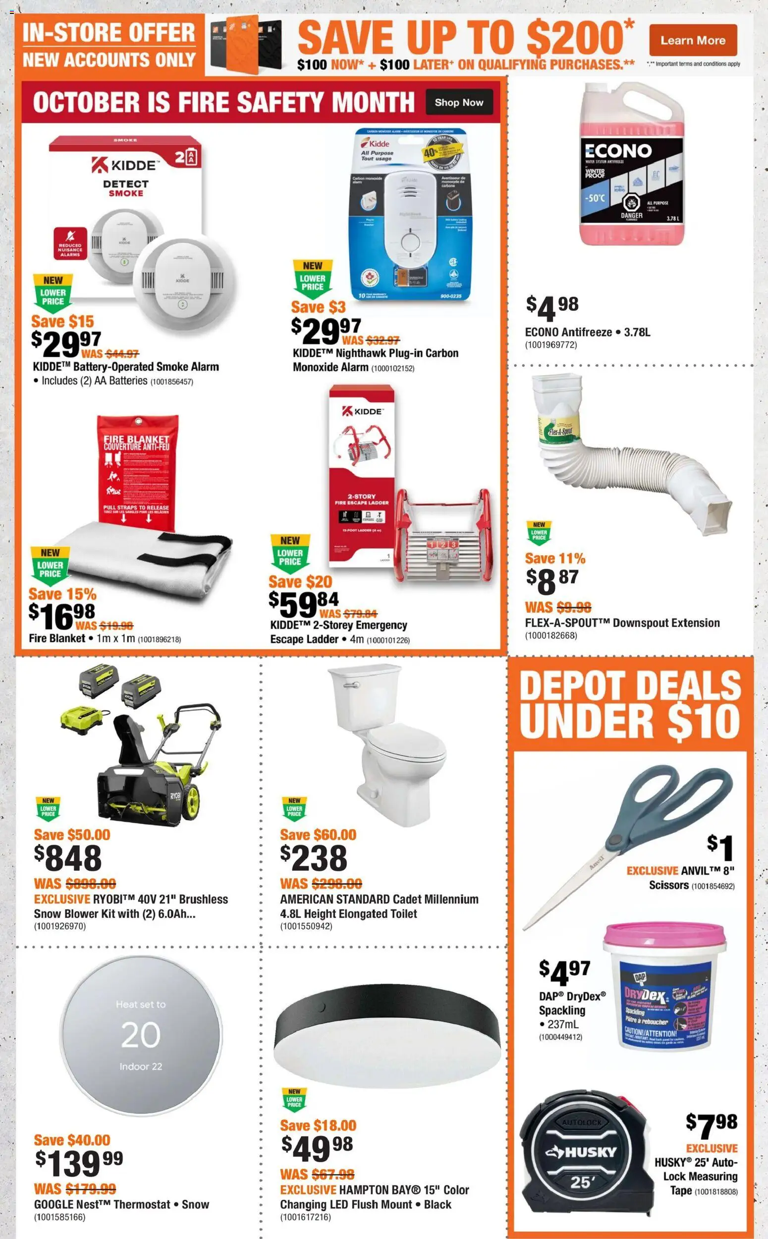 Home Depot flyer valid from Oct 8, 2026 | Page: 2
