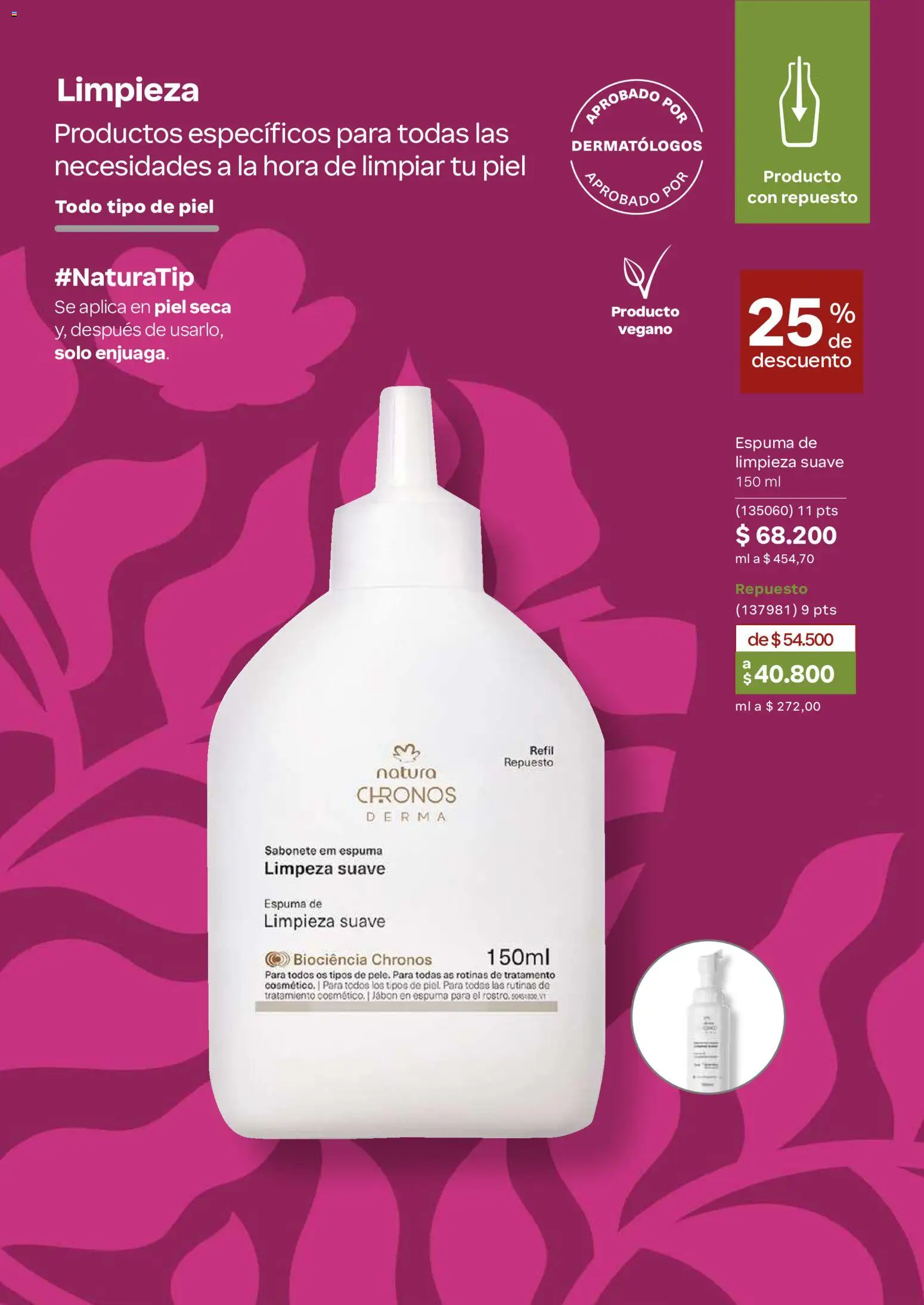 Natura revista - valida desde el 01/07/2026 | Página: 112 | Productos: Espuma, Jabón