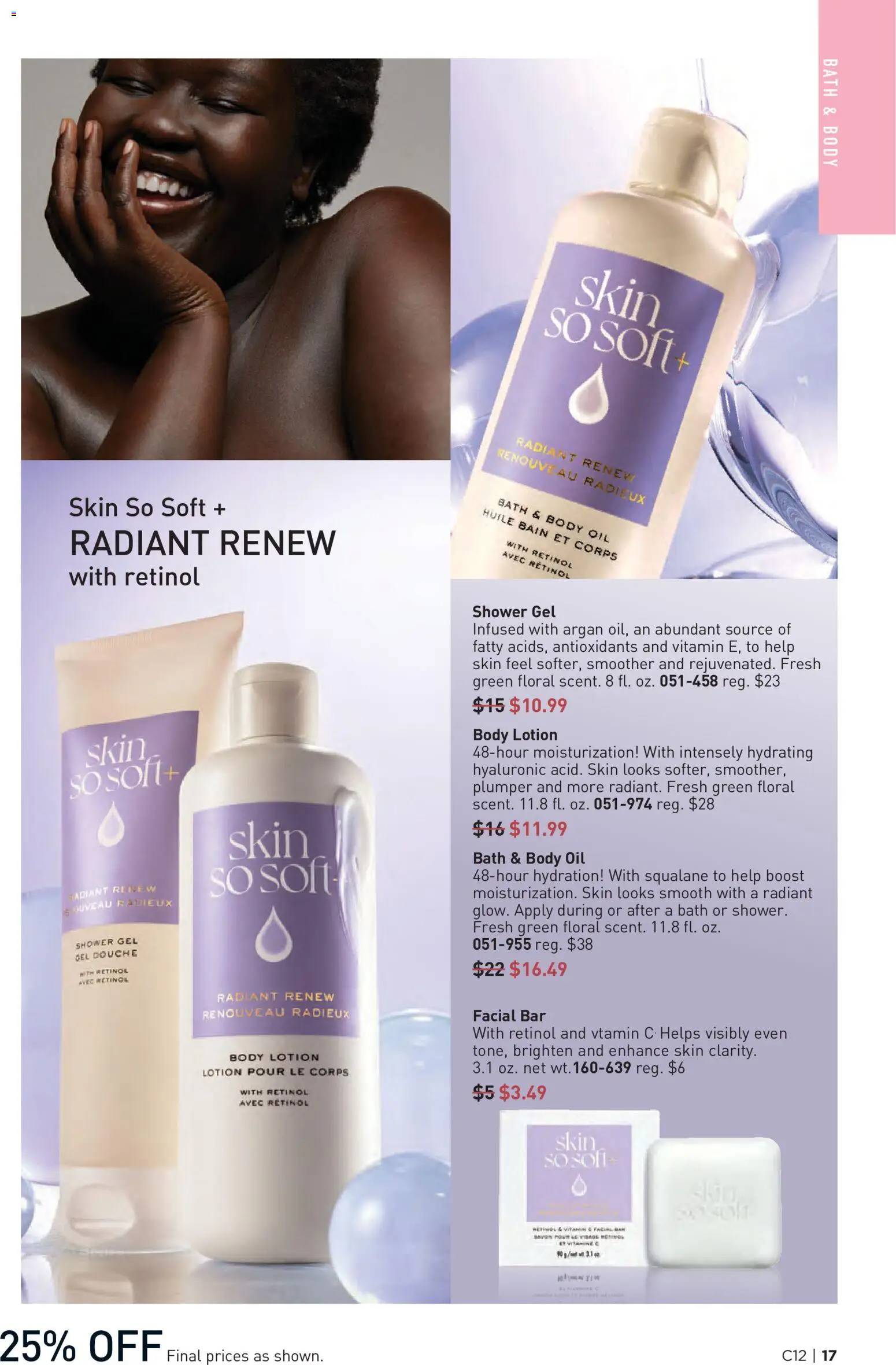 Avon Brochure - valid from 03.06.2026 | Page: 17 | Products: Vitamin, Shower, Oil, Shower gel