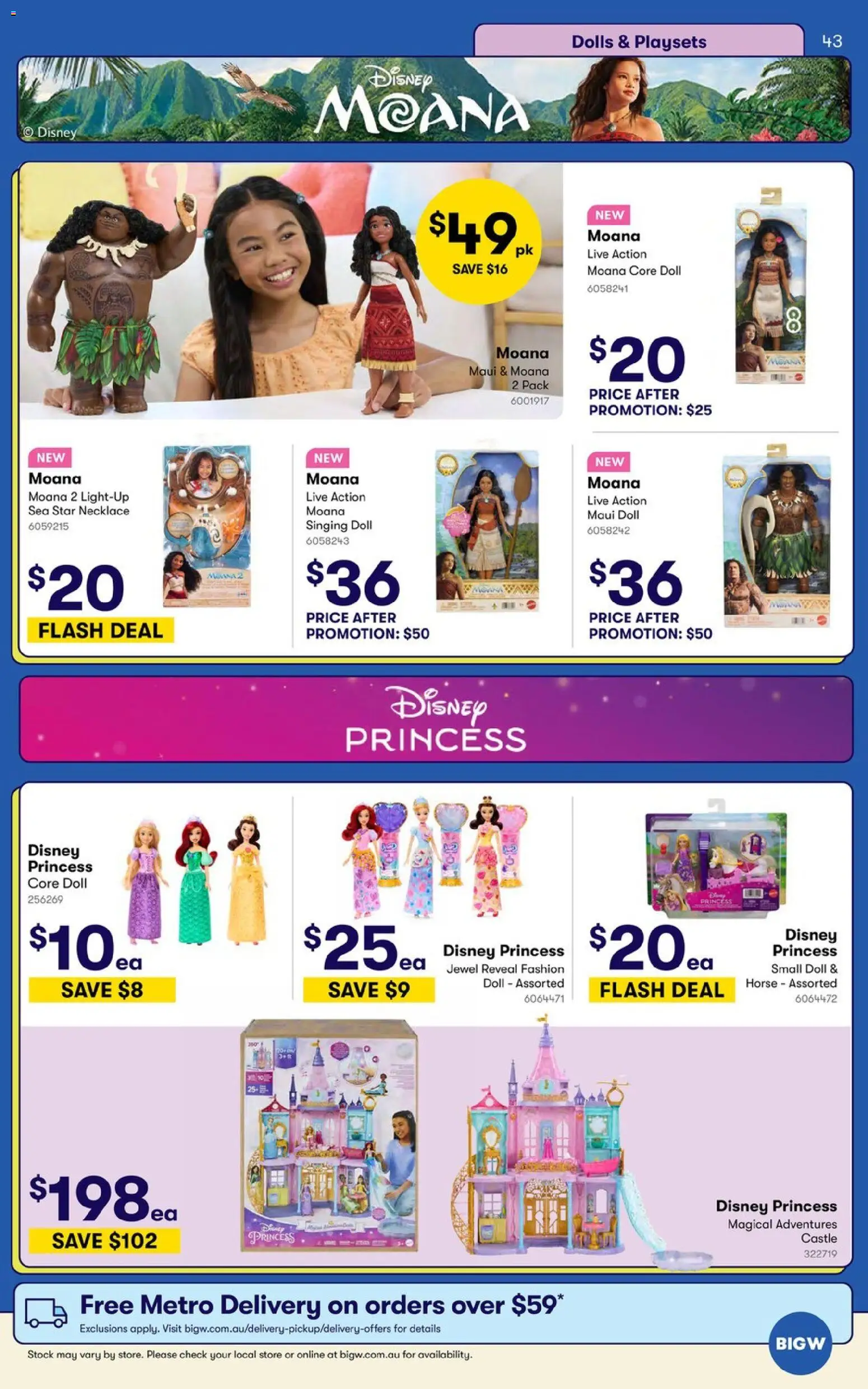 Big W catalogue - valid from 09.06.2026 | Page: 43