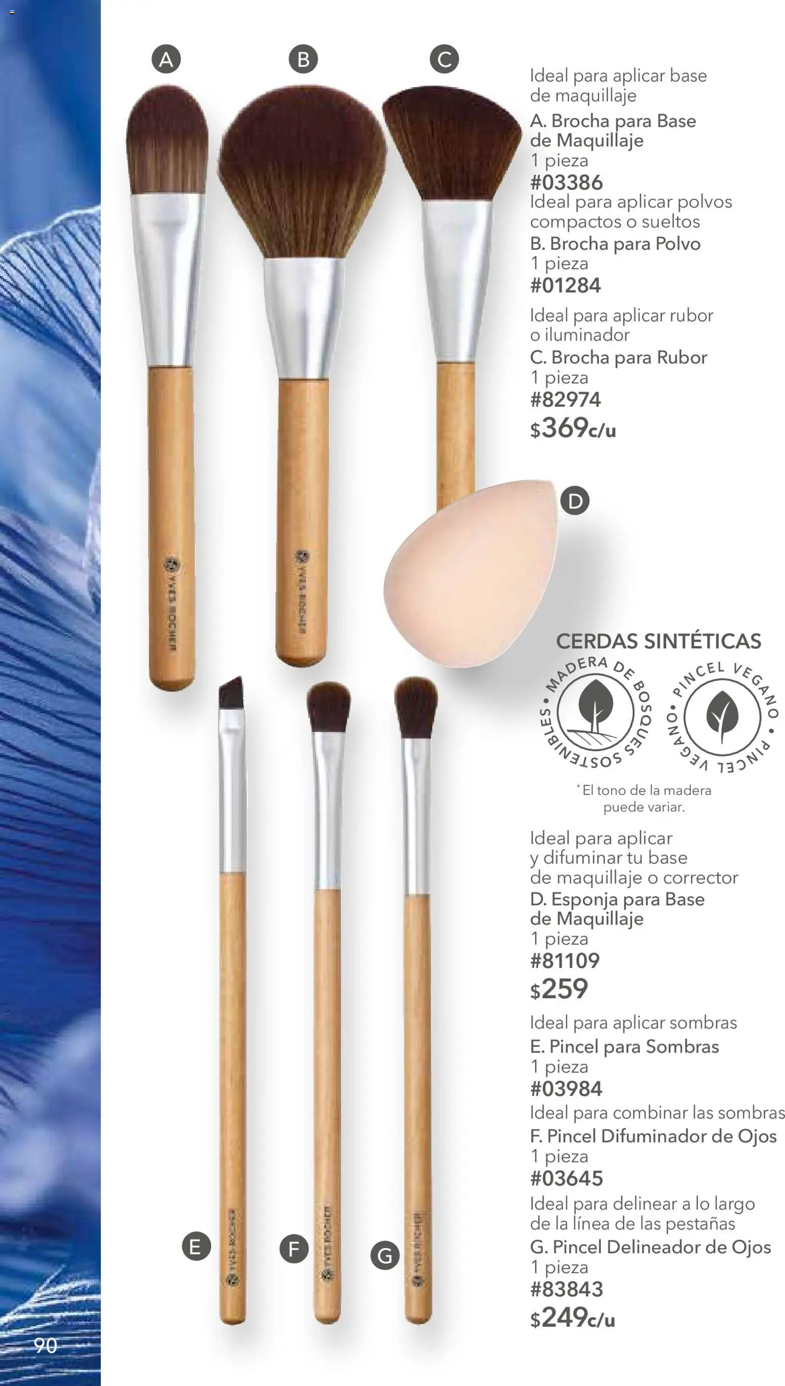 Nuevas ofertas de Yves Rocher válidas en toda la República Mexicana desde el 25/08/2026. ¡Encuentra las mejores ofertas en Yves Rocher campaña 12 2026! | Página: 92 | Productos: Base de maquillaje, Brocha para base, Esponja, Maquillaje