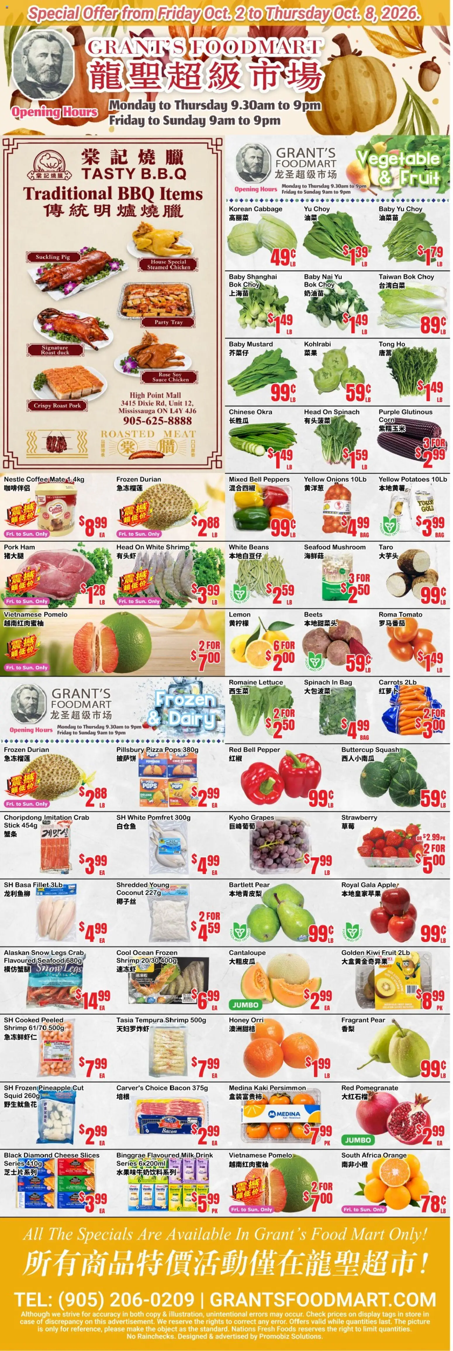 Oceans Grant’s Foodmart Friday, October 2