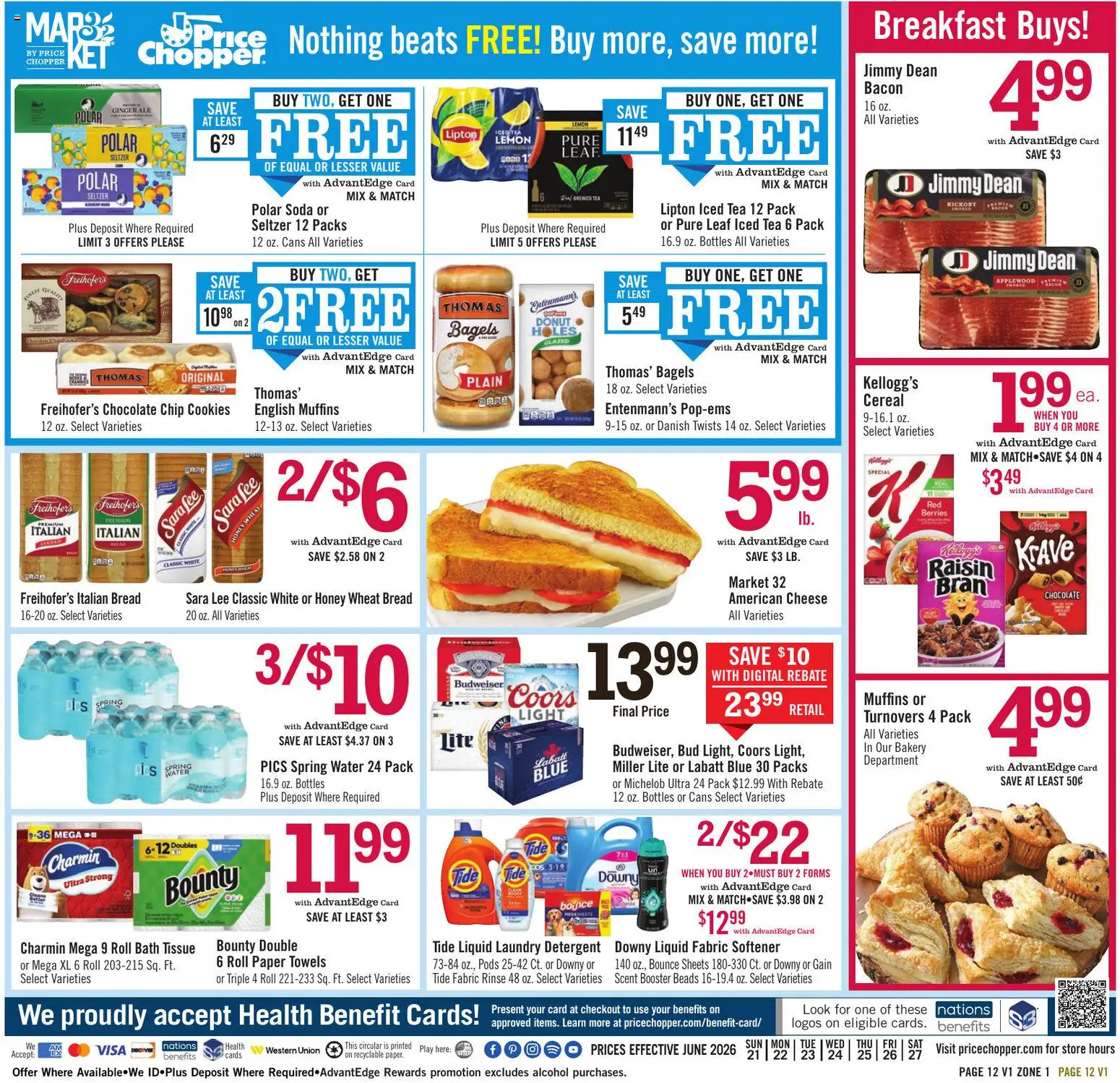 Price Chopper Weekly Ad - valid from 21.06.2026 | Page: 12