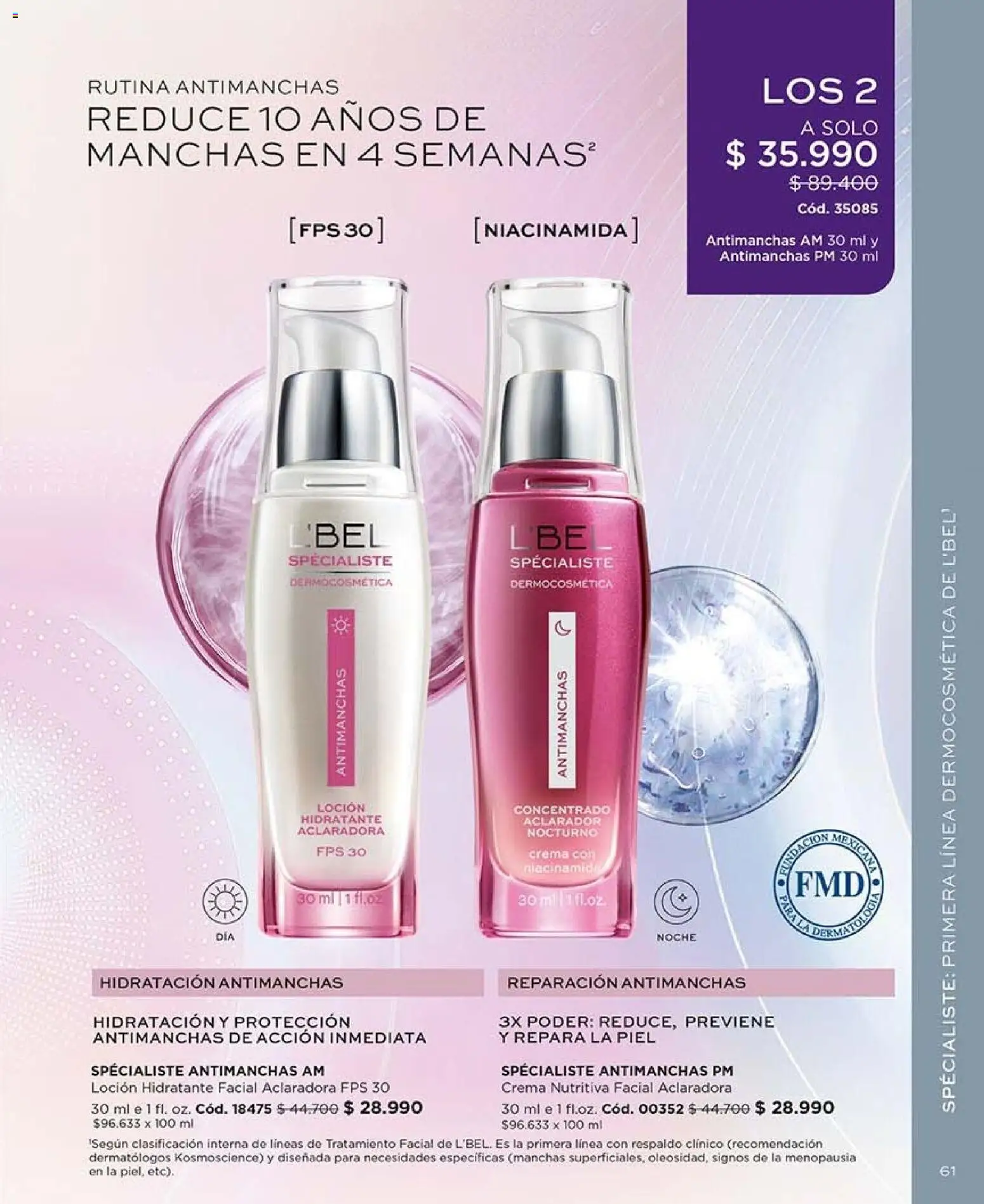 Catálogo L'Bel Campaña 16 │ válido desde el 28.09.2026 | Página: 61 | Productos: Loción, Crema