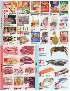 Preview of Btrust Supermarket weekly flyer - Mississauga from shop Btrust Supermarket valid from Jul 3, 2026 | Page: 3 | Products: Fish, Beef, Cream, Butter