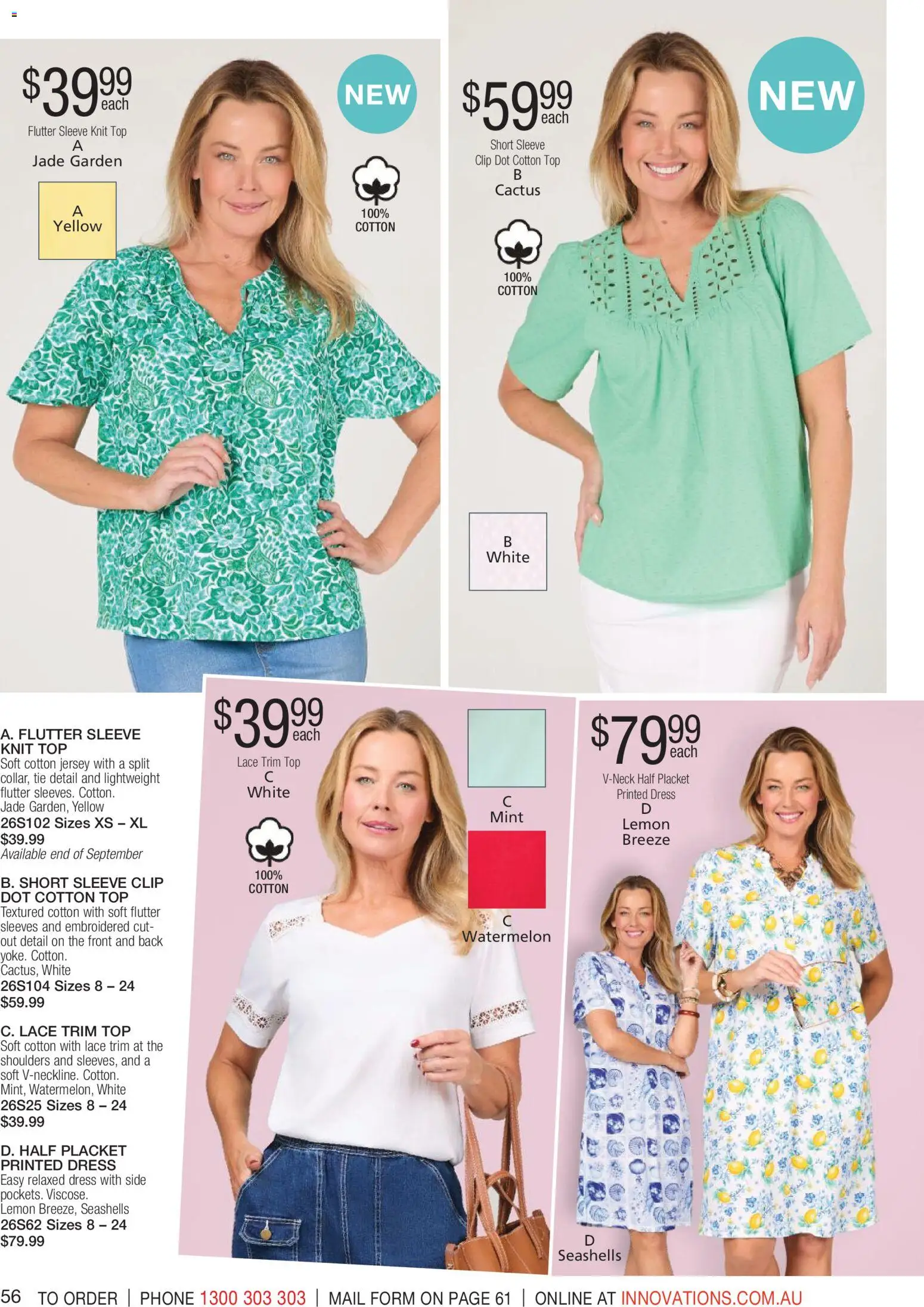 Innovations catalogue - valid from 23/09/2026 | Page: 56