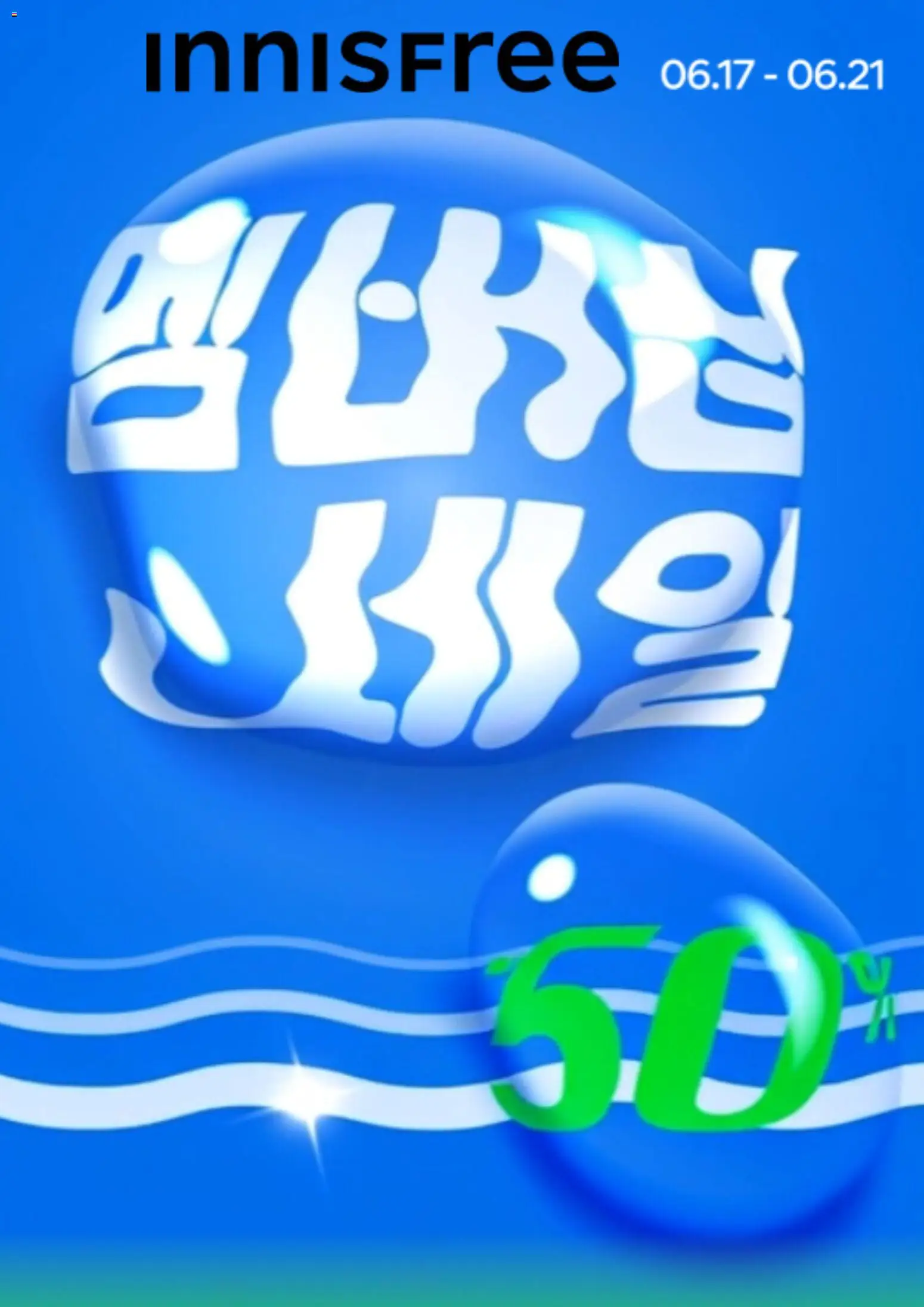  | 페이지: 1