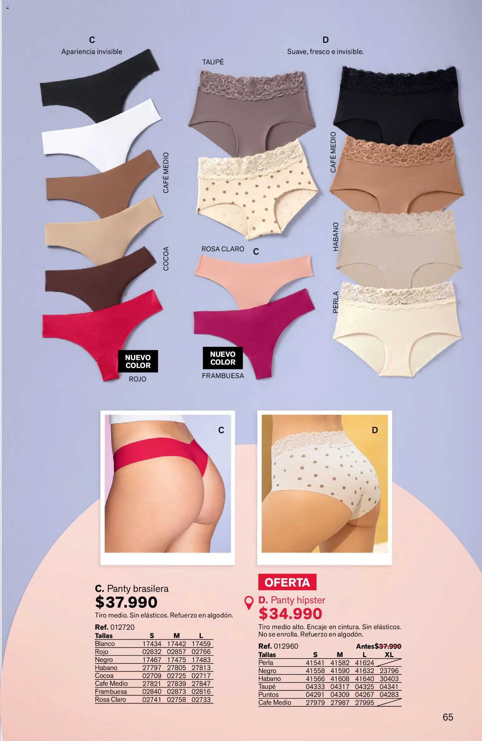 Leonisa revista - valida desde el 24/08/2026 | Página: 65 | Productos: Café
