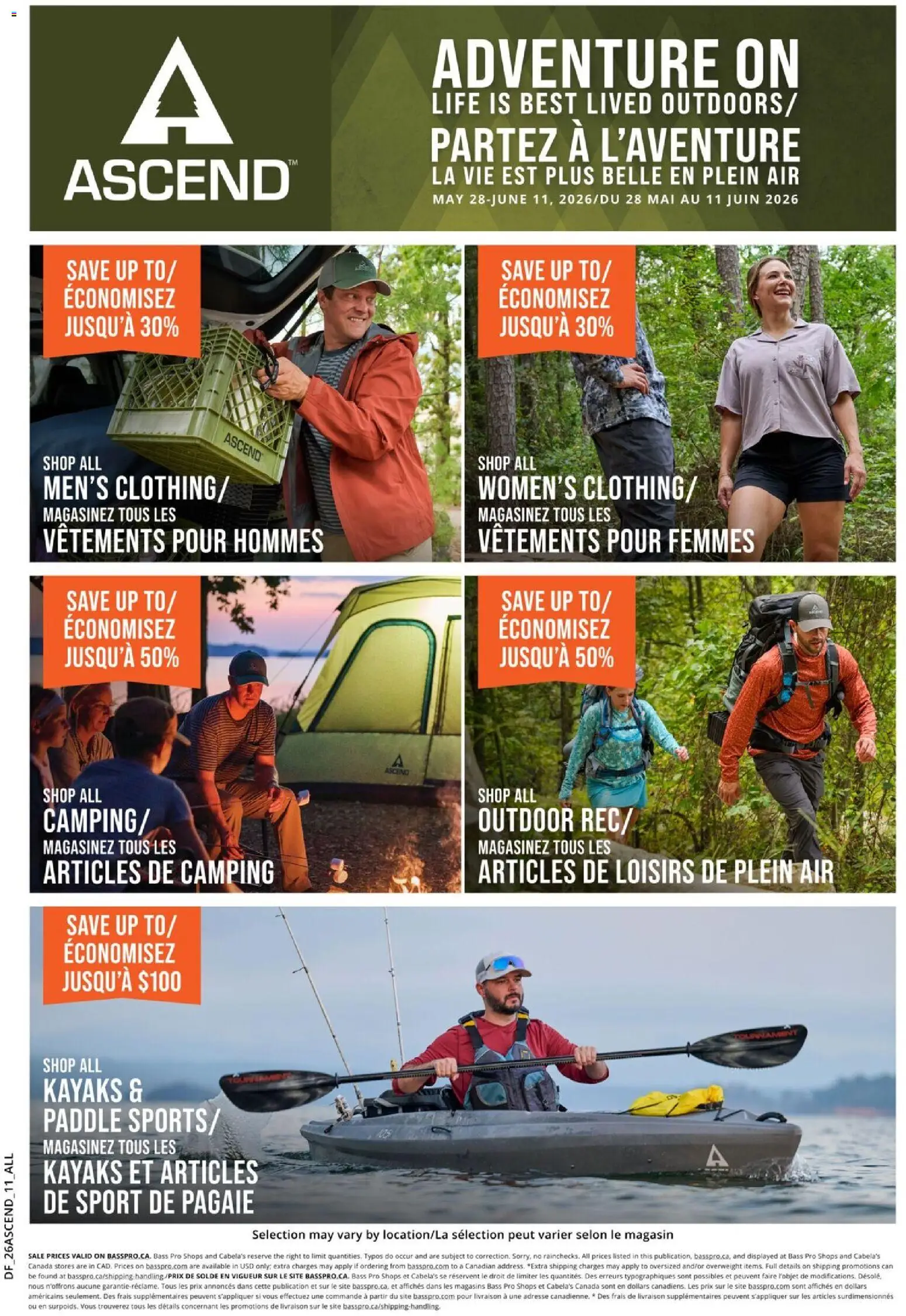 Cabelas flyer valid from 28.05.2026 | Page: 11