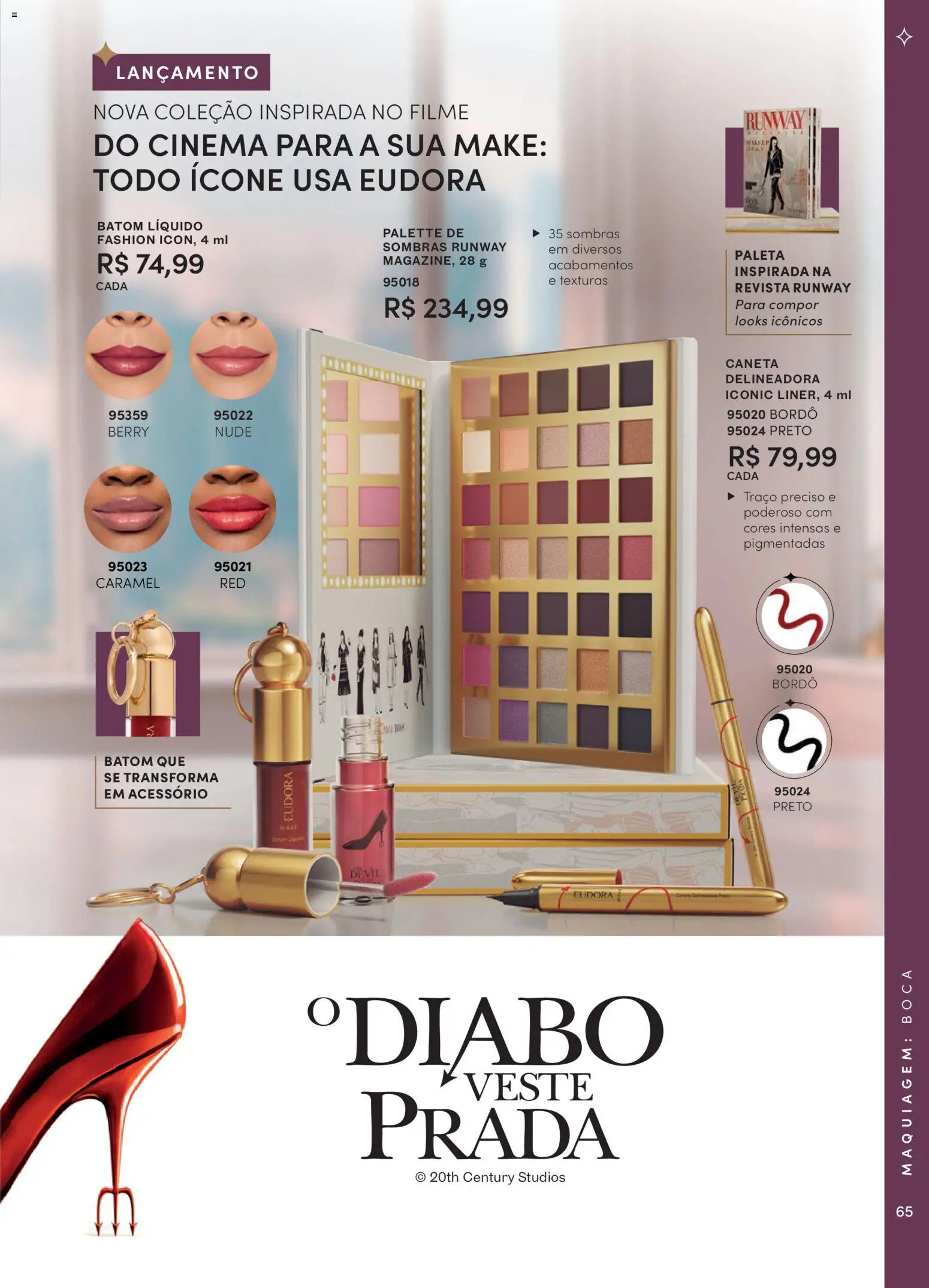 Eudora Folheto - válido de 15/07/2026 | Página: 17 | Produtos: Maquiagem, Batom, Caneta, Revista