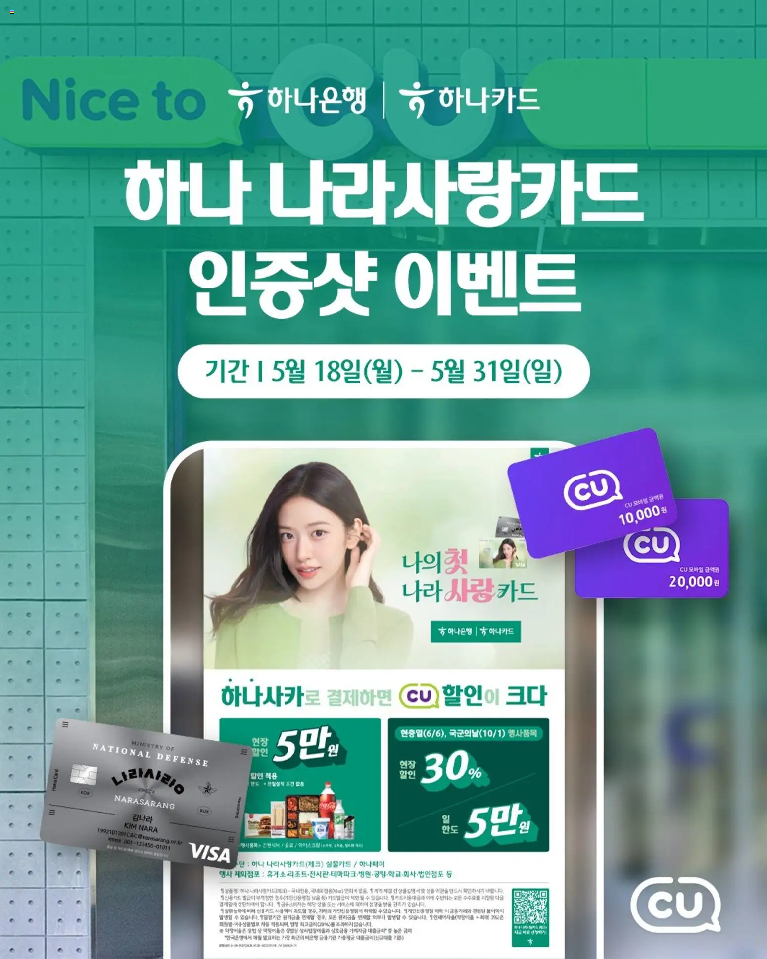  | 페이지: 1