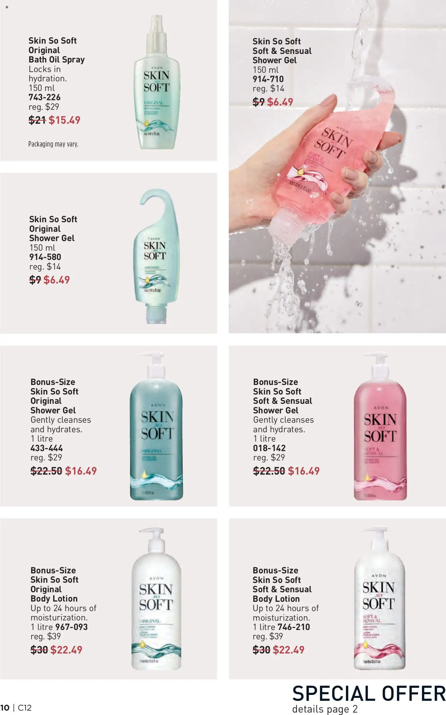 Avon flyer valid from 04.06.2026 | Page: 10 | Products: Body lotion, Bath, Shower, Oil