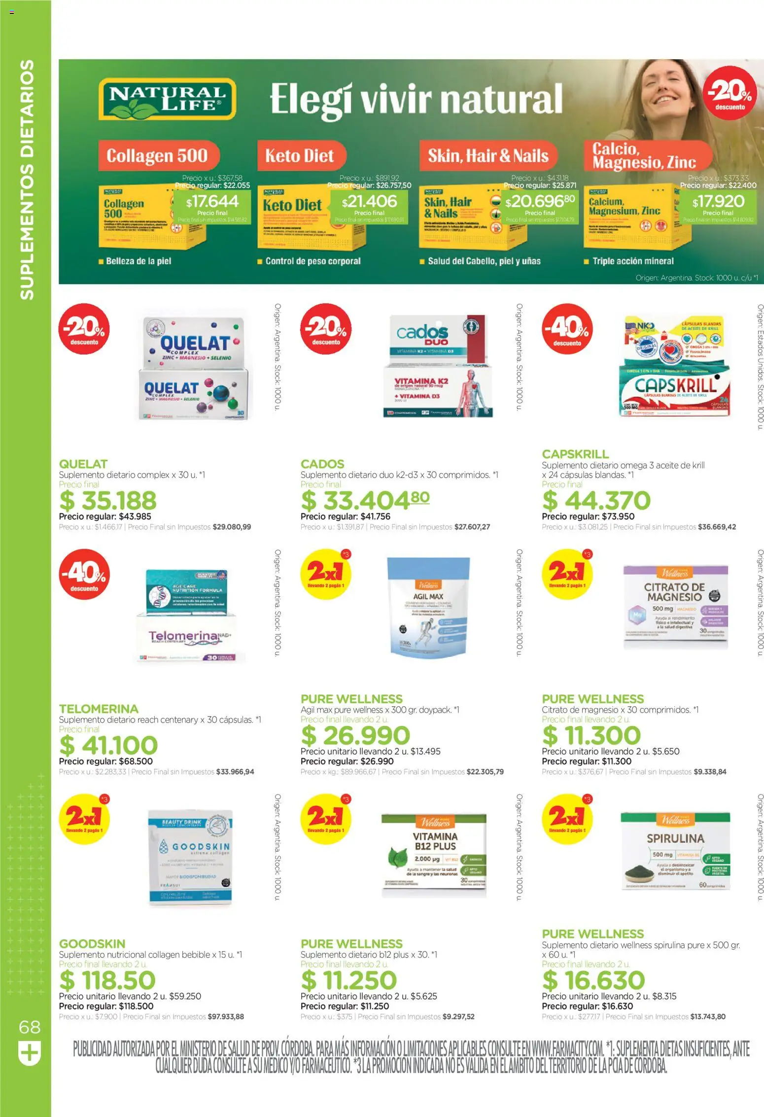 Farmacity catálogo │ válido desde el 01/09/2026 | Página: 68 | Productos: Peso, Suplemento dietario, Omega 3, Cápsulas