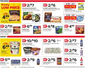 Preview of Giant weekly ads valid from 06/19/2026 | Page: 15