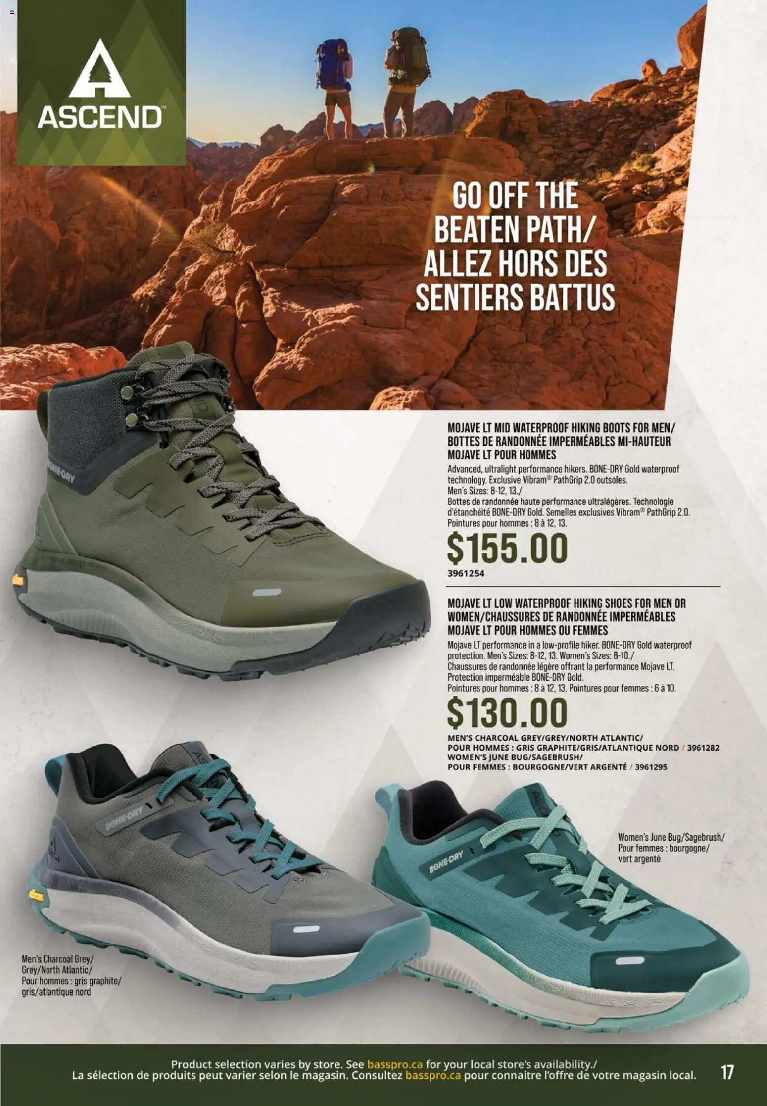Cabelas flyer valid from 04.05.2026 | Page: 17 | Products: Boots, Shoes