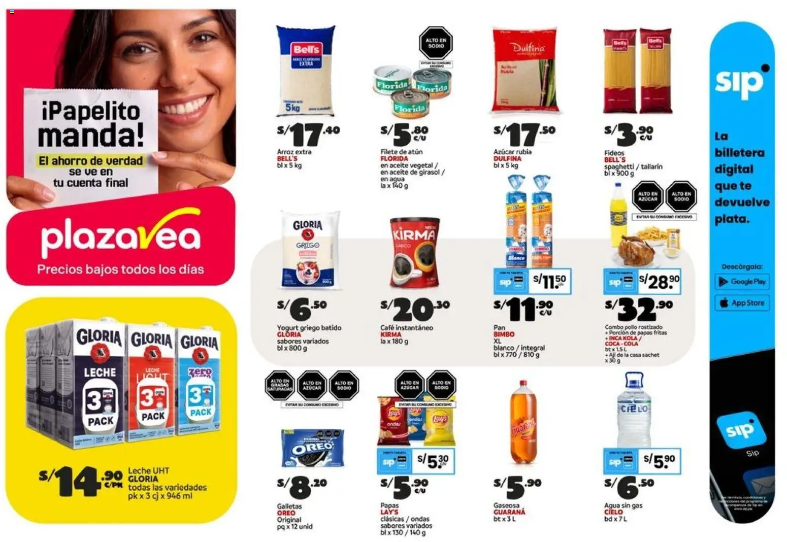 Catálogo Plaza Vea válido desde 05.06.2026 | Página: 1 | Productos: Aceite, Té, Galletas, Papas