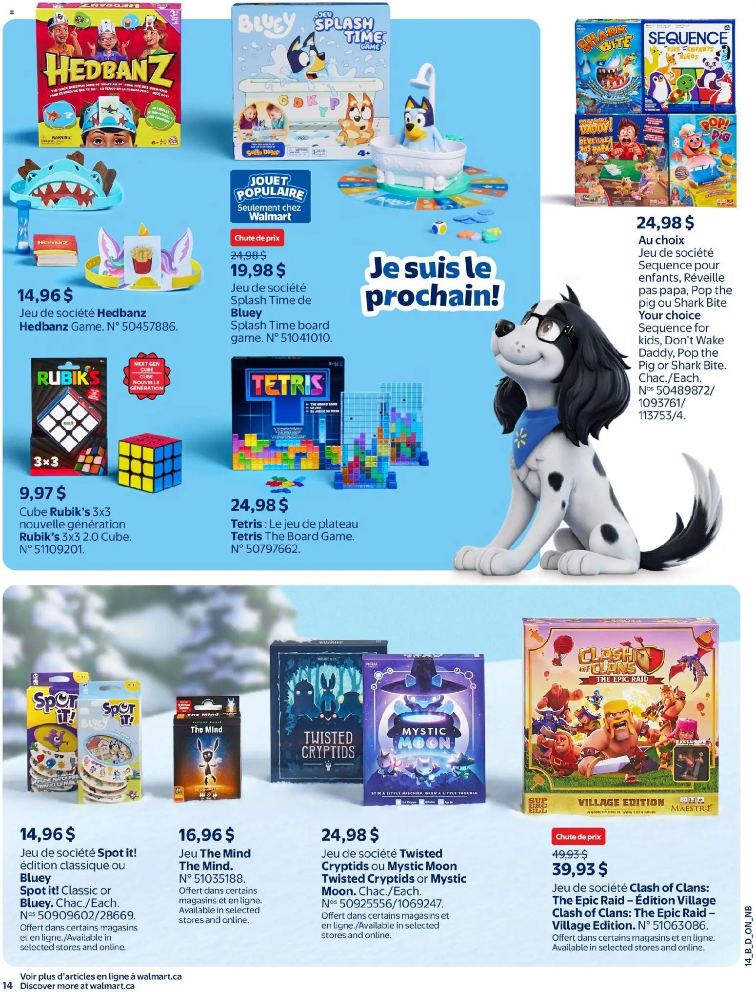 Walmart flyer valid from Oct 15, 2026 | Page: 18