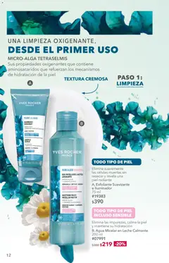 Vista previa de Yves Rocher campaña 8 2026, nuevo folleto de la tienda, válido en México a partir del 02.06.2026 | Página: 12 | Productos: Iluminador, Suavizante, Radiante, Agua micelar