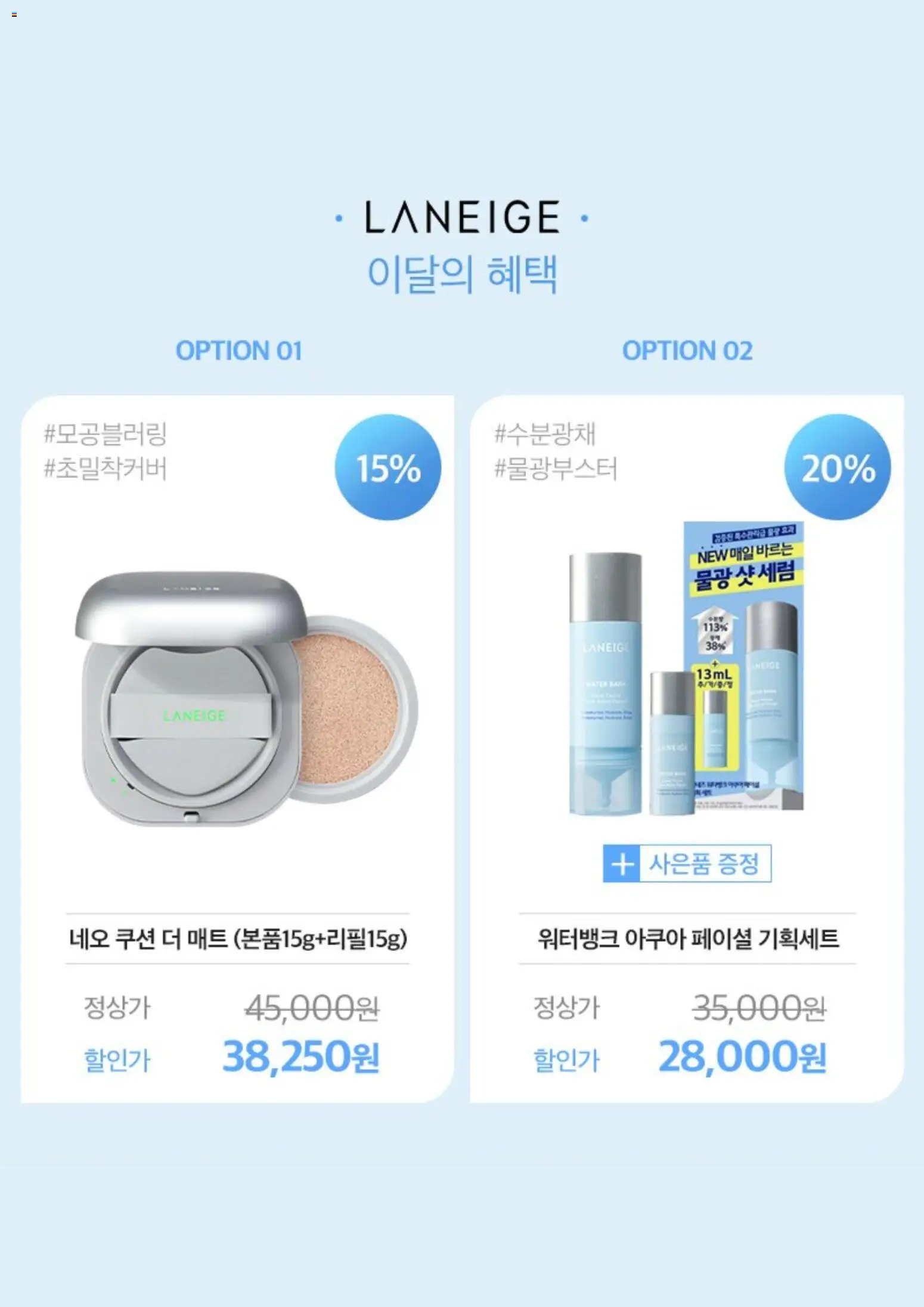  | 페이지: 3