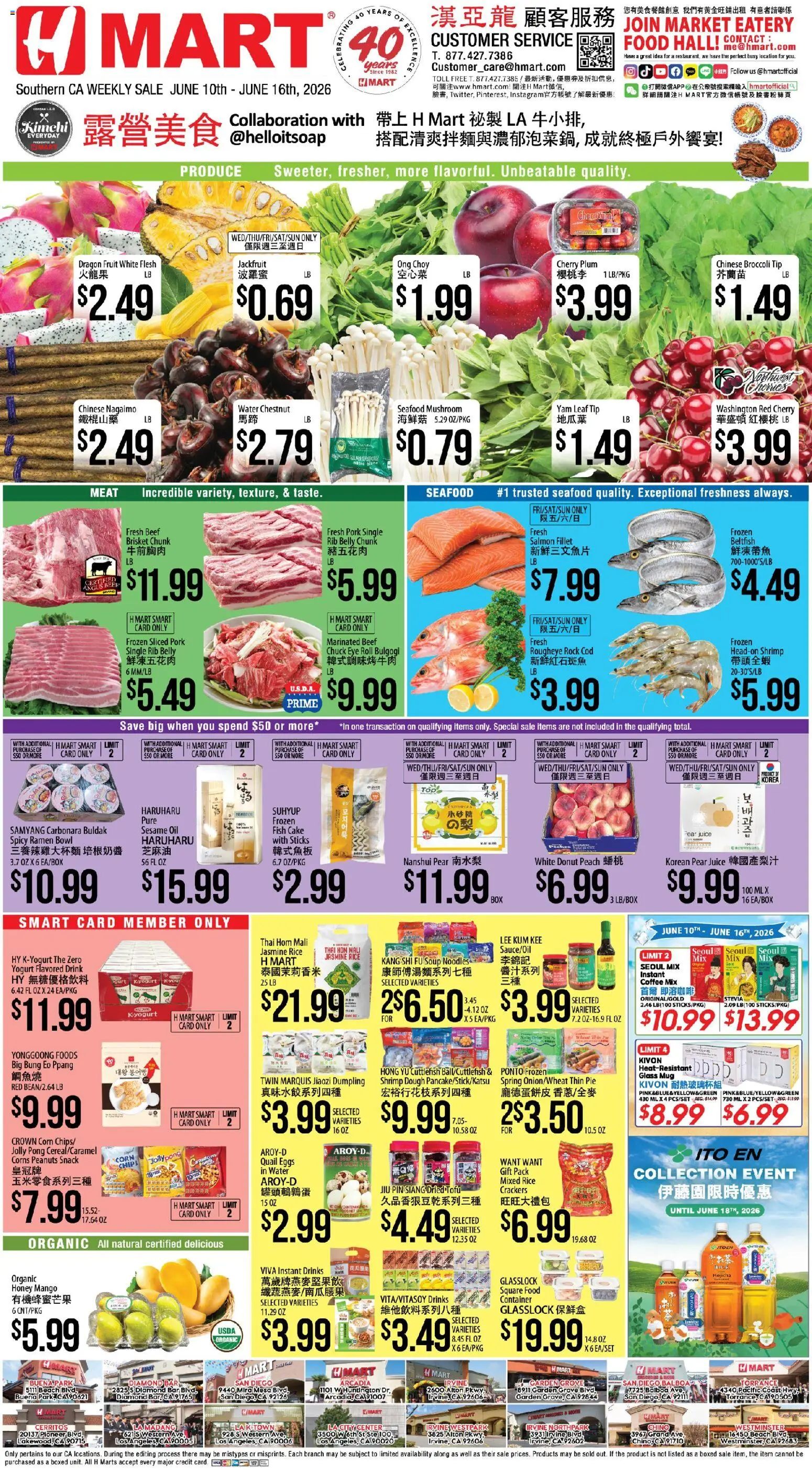 Hmart CHINESE - Southern California - valid from 10.06.2026 | Page: 1 | Products: Broccoli, Chips, Peach, Pear