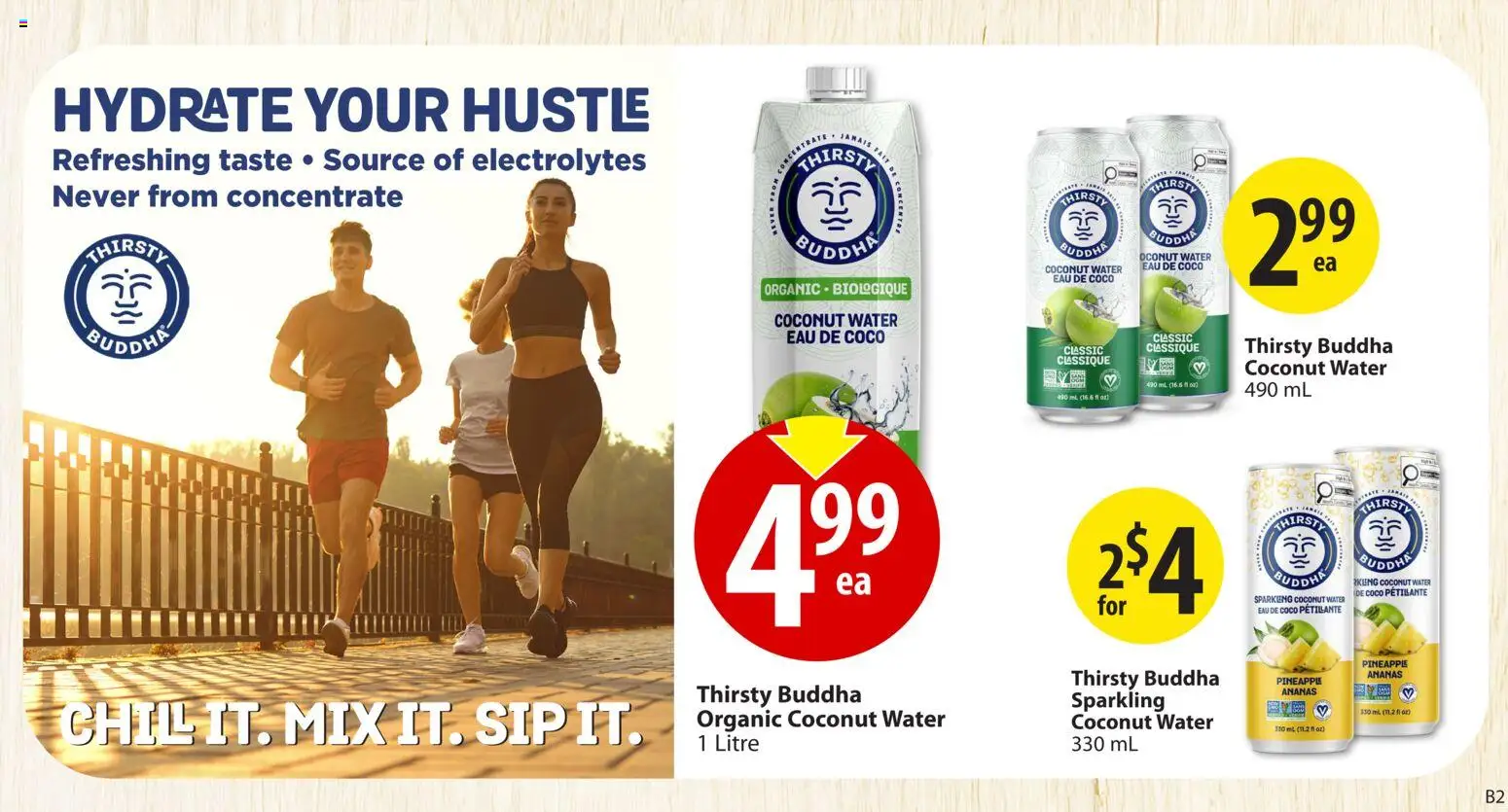 Save on foods flyer valid from 28.05.2026 | Page: 23 | Products: Pineapple