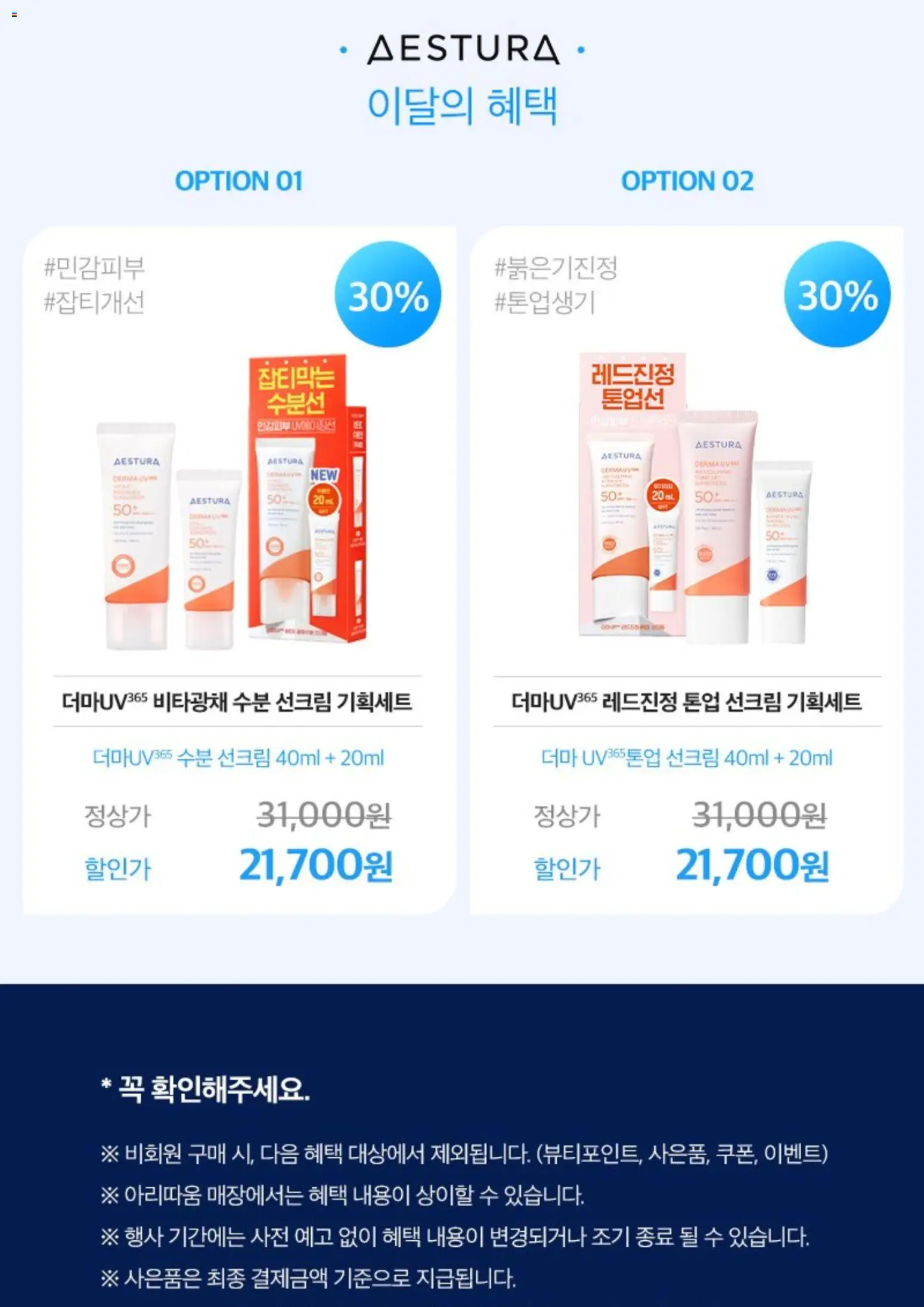  | 페이지: 5