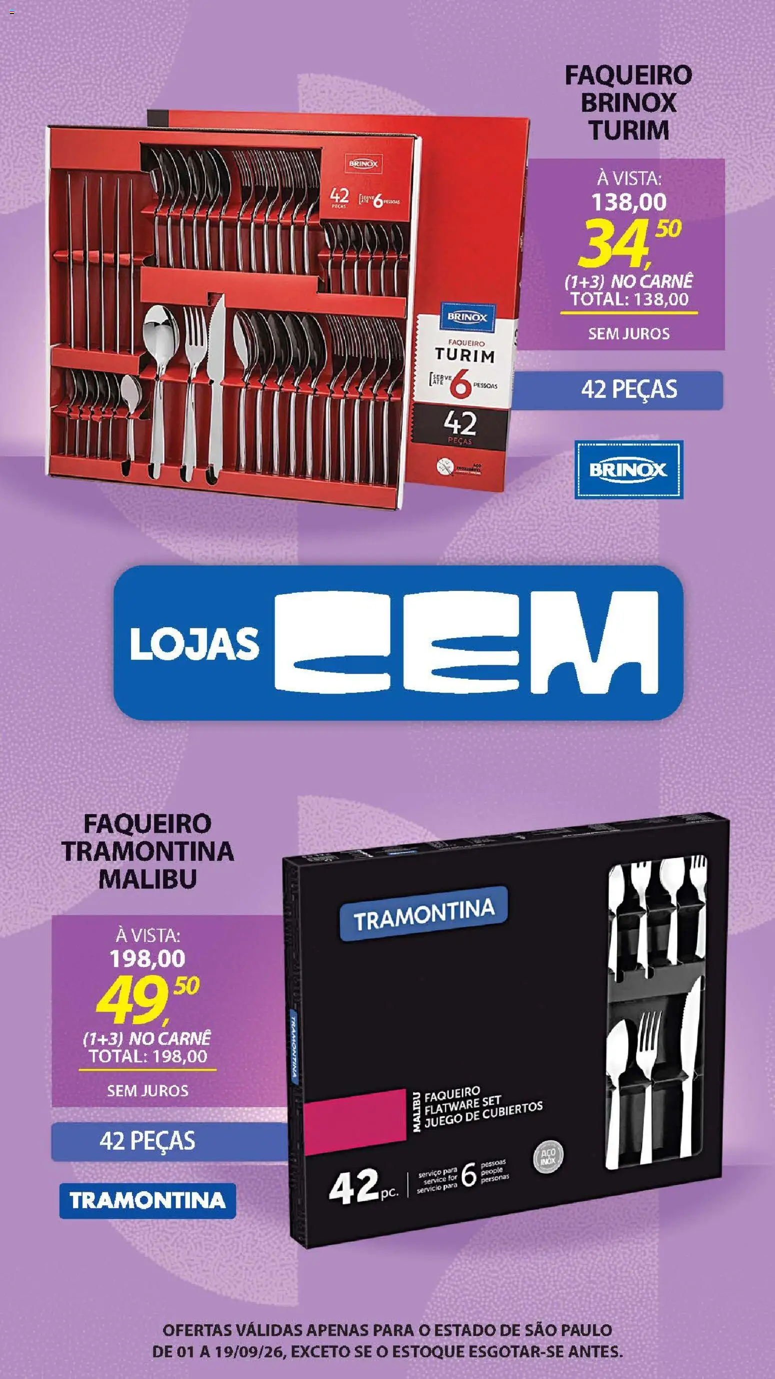 Lojas Cem Folheto - válido de 01/09/2026 | Página: 98 | Produtos: Carne