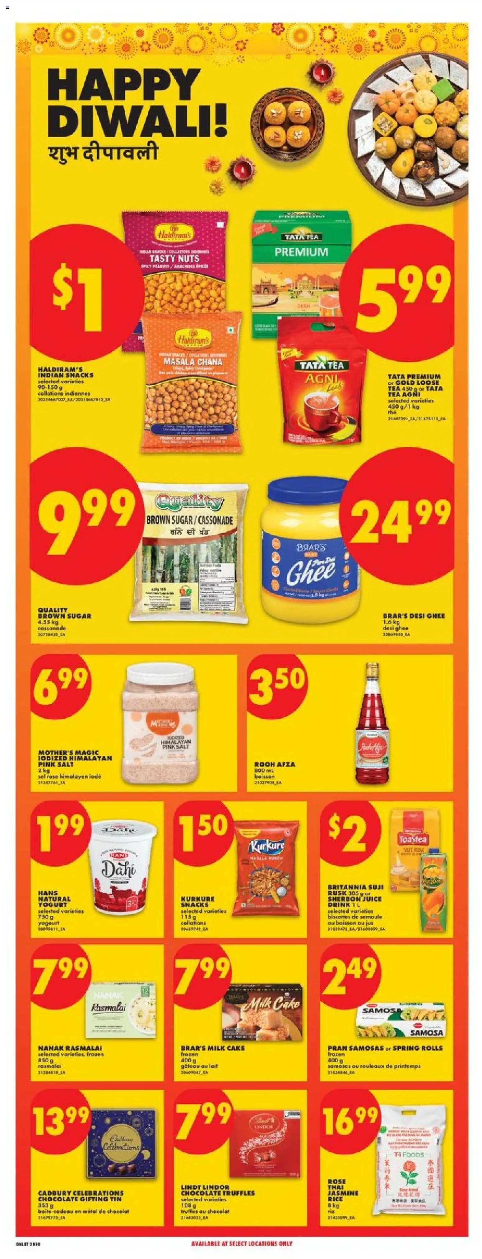No Frills flyer valid from Oct 29, 2026 | Page: 17