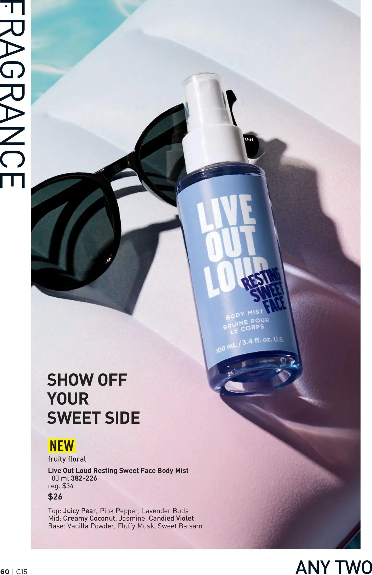 Avon flyer valid from Jul 16, 2026 | Page: 60