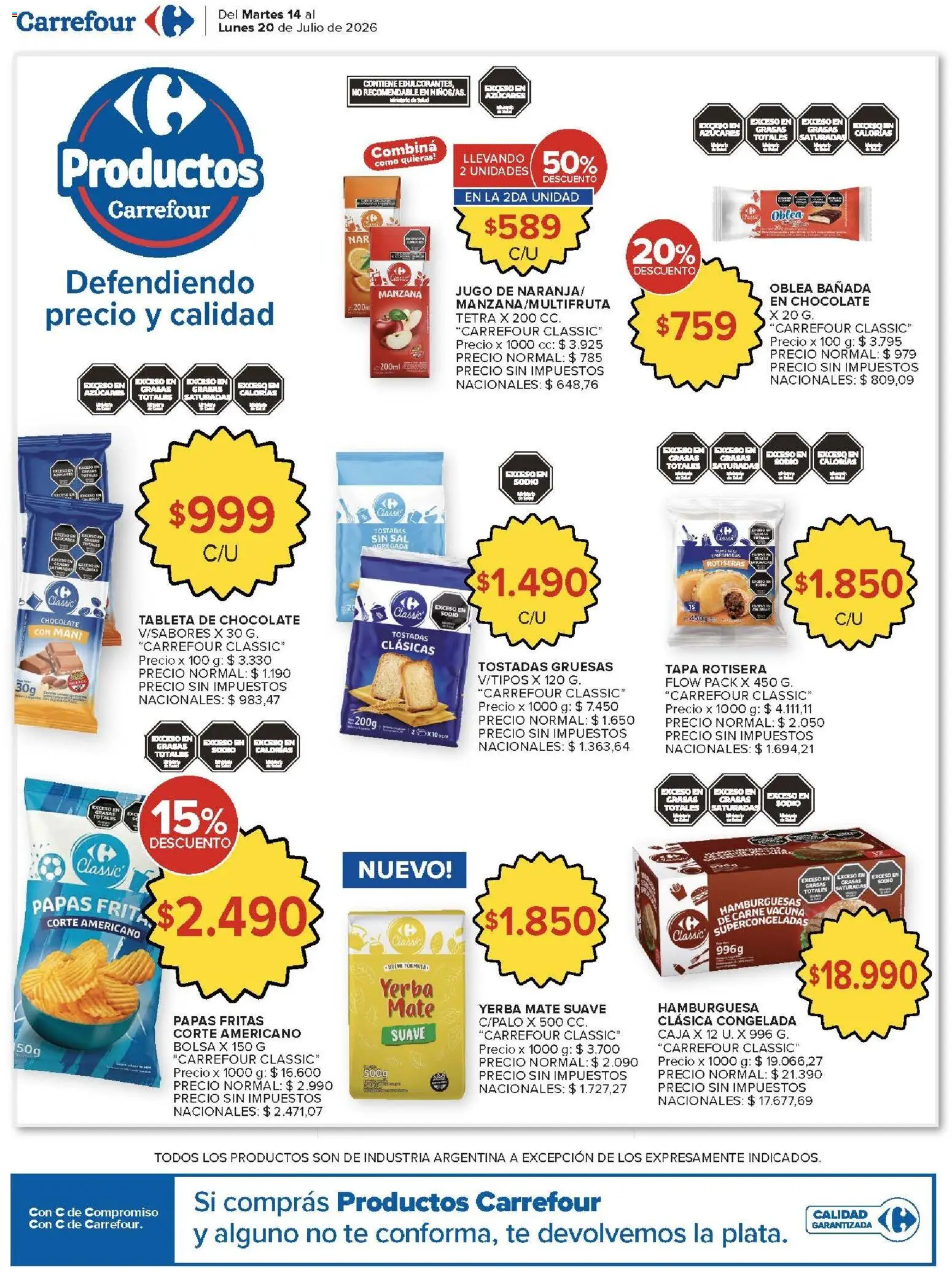 Carrefour ofertas │ válido desde el 14/07/2026 | Página: 48